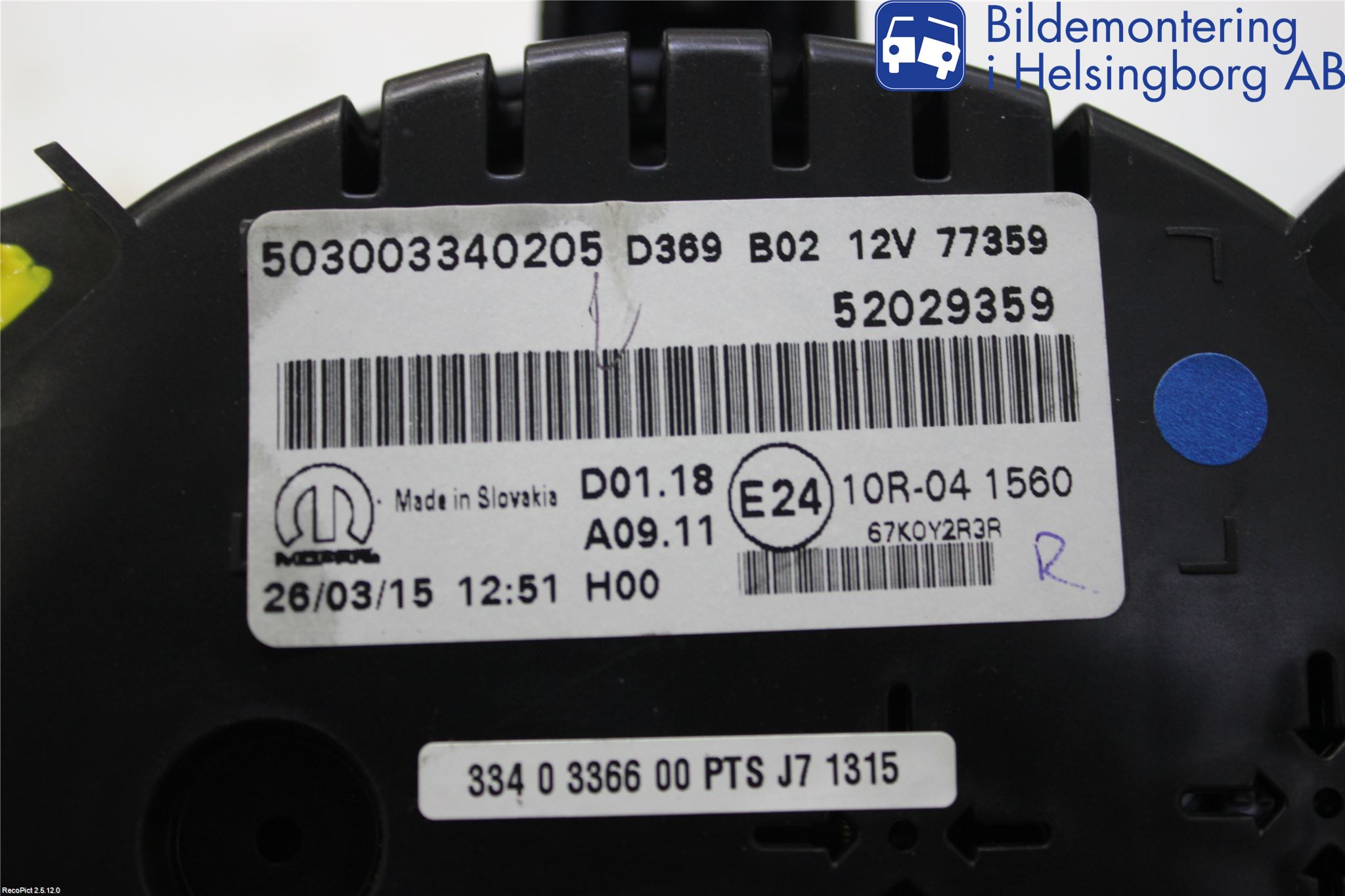 Fiat 500X 15- Instrument Komb