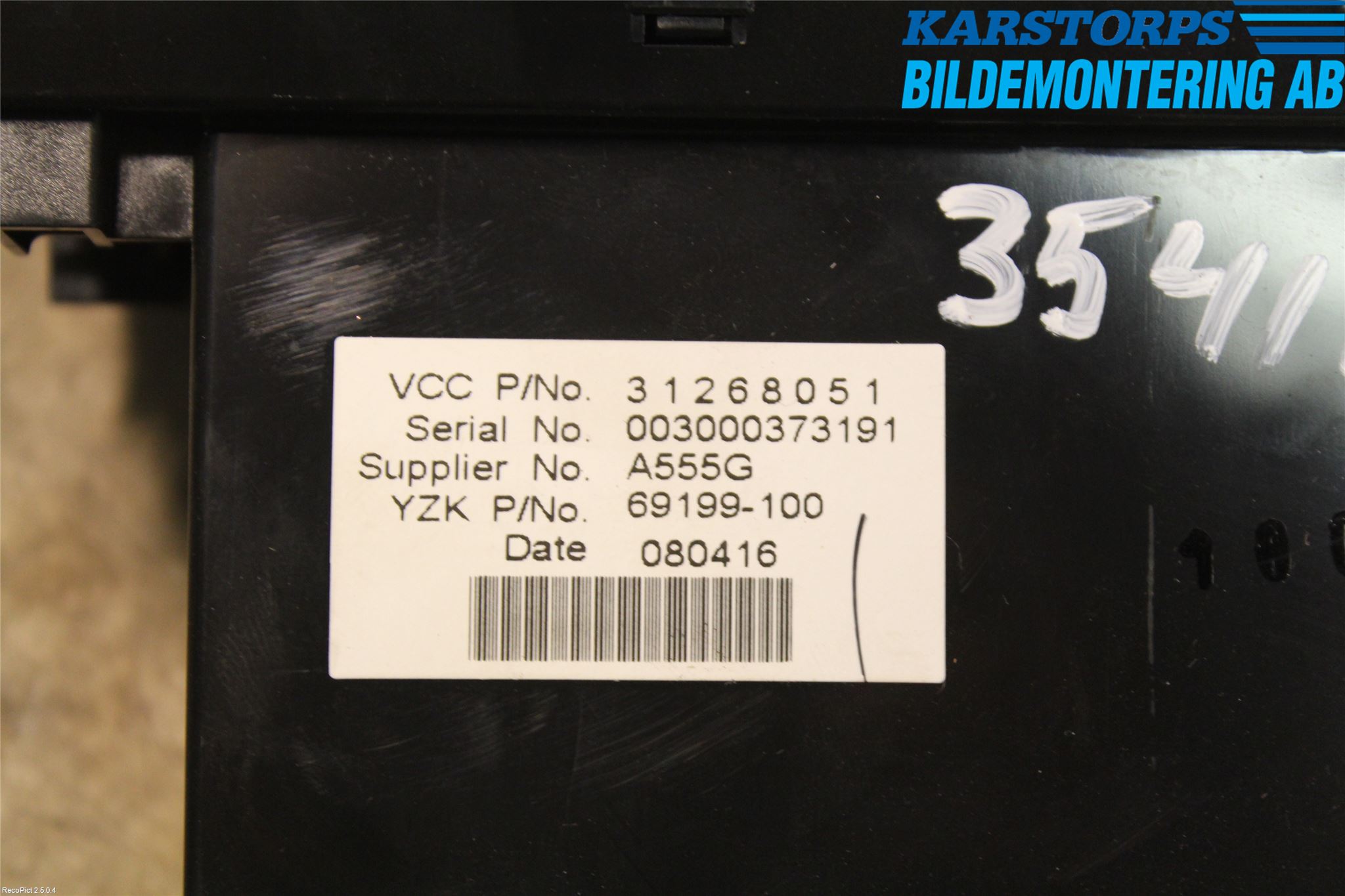 Volvo S40 08-12 Kontrolldisplay