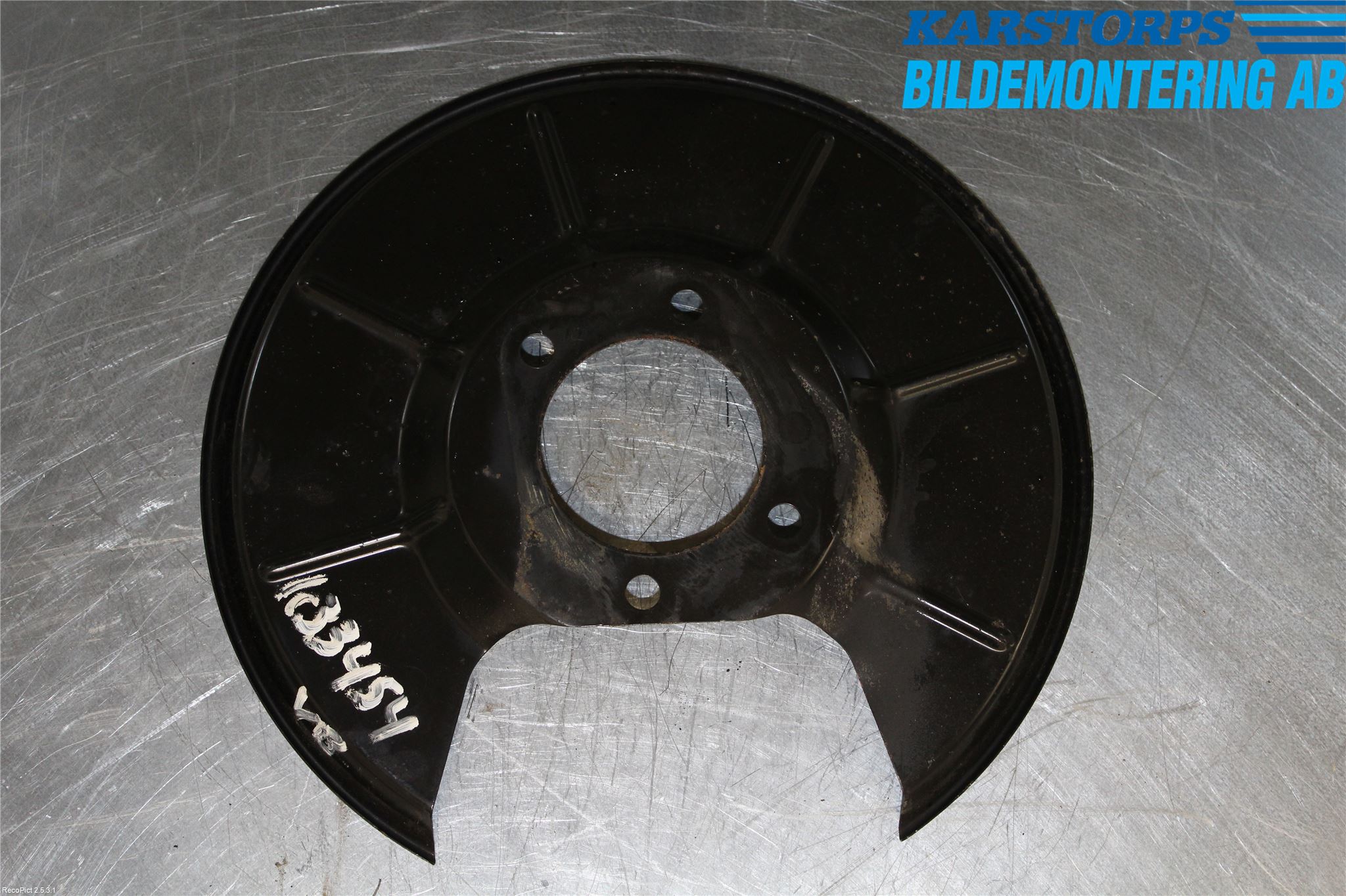 Volvo V60 11-13 Bromssköld Bak