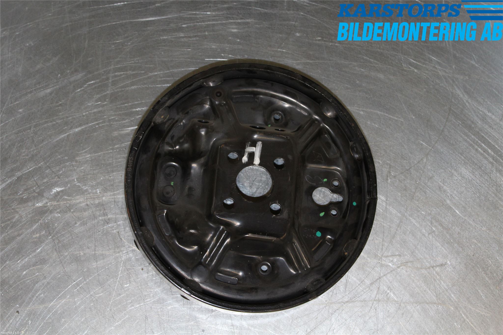 Nissan NOTE E12 14-20 Bromssköld Bak