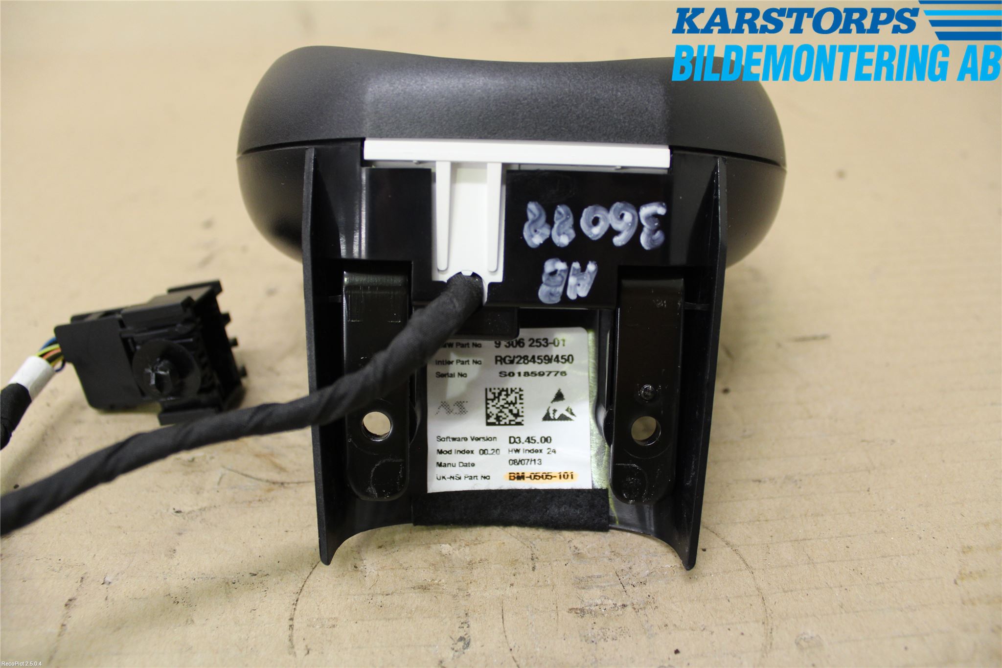 Mini COUPE R56 05-14 Instrument Varvr