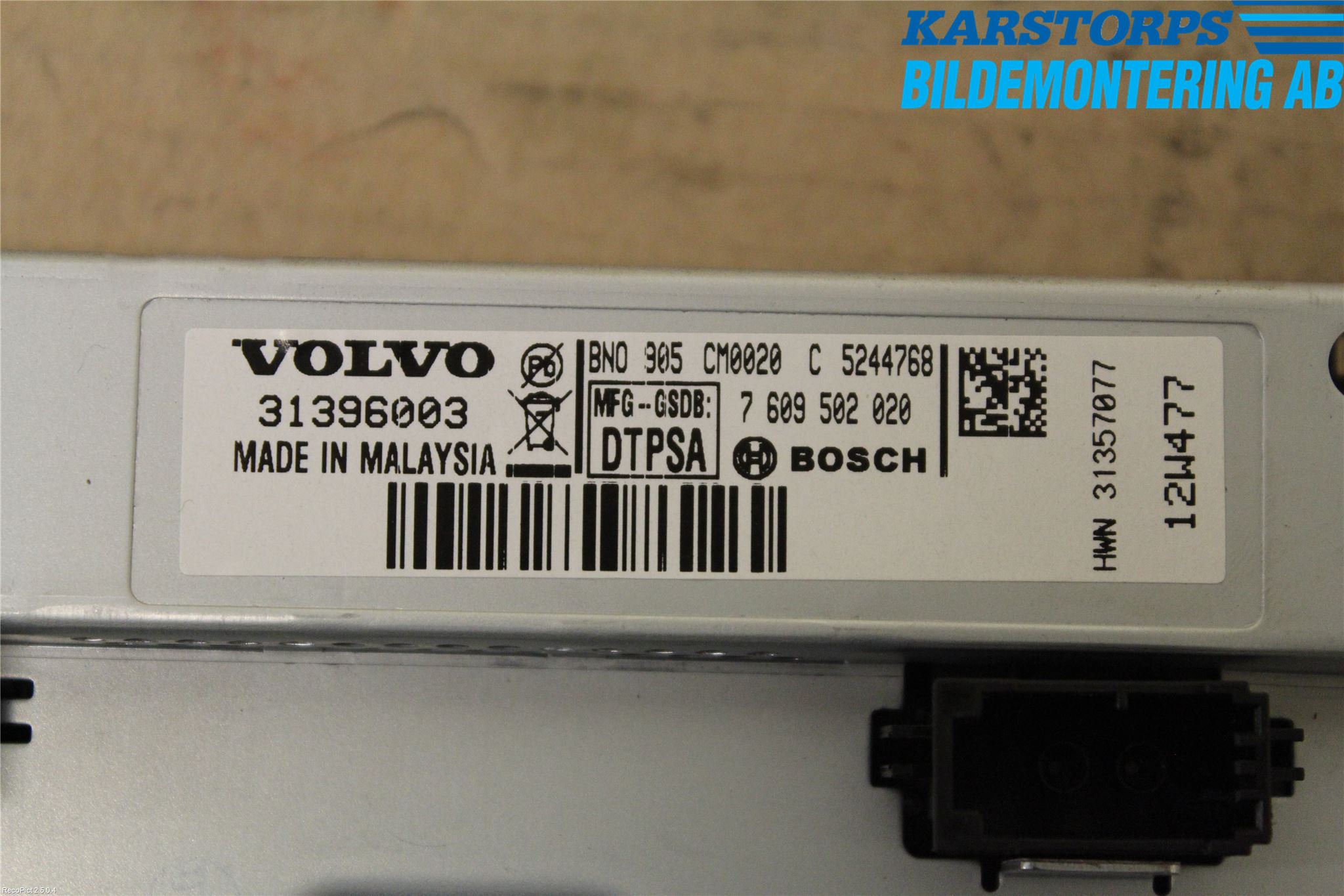 Volvo V60 11-13 Multifunktionsdisplay