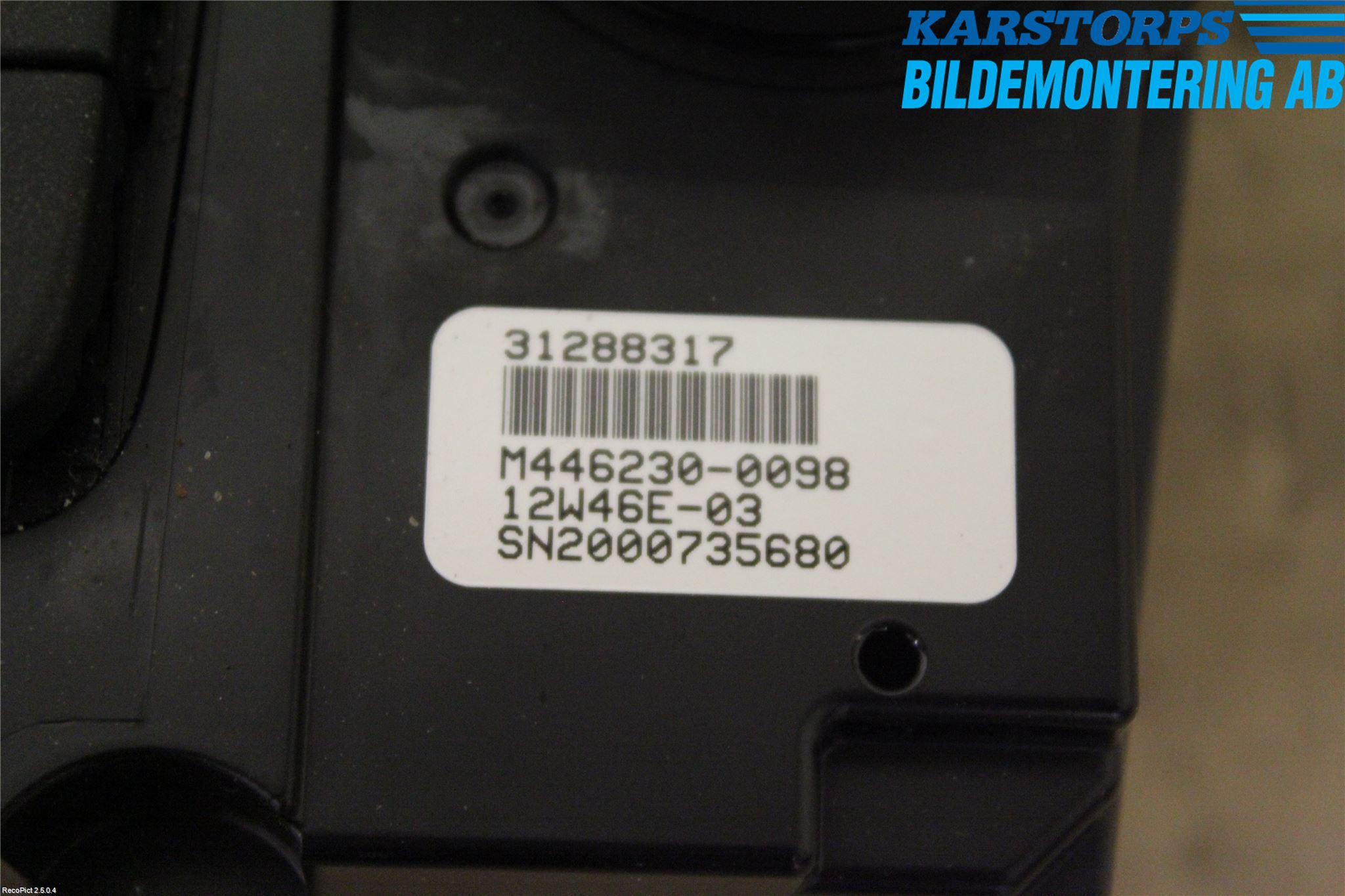 Volvo V60 11-13 Värmereglage