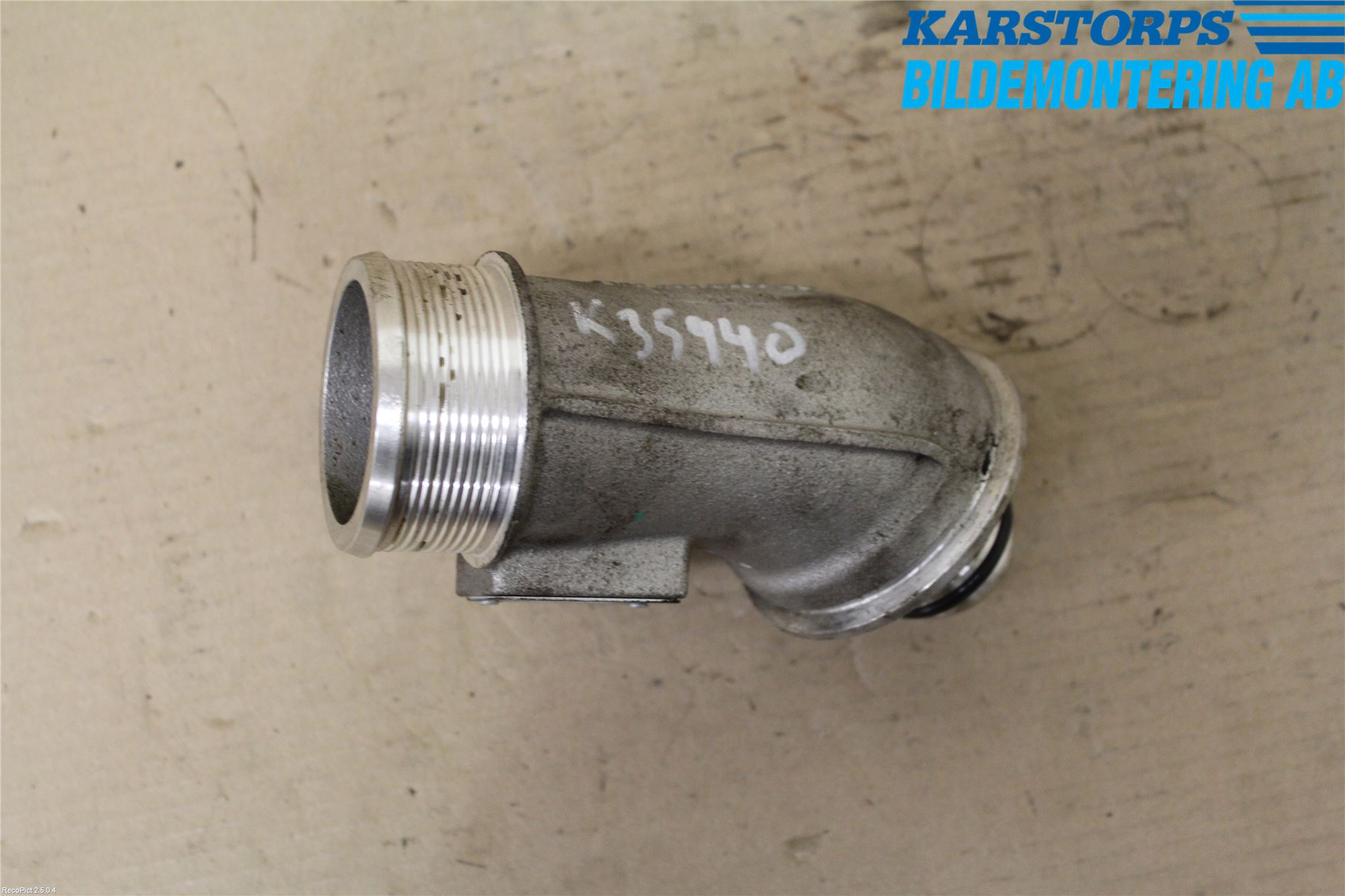 Volvo XC60 14-17 Laddluft-Intercoolerrör