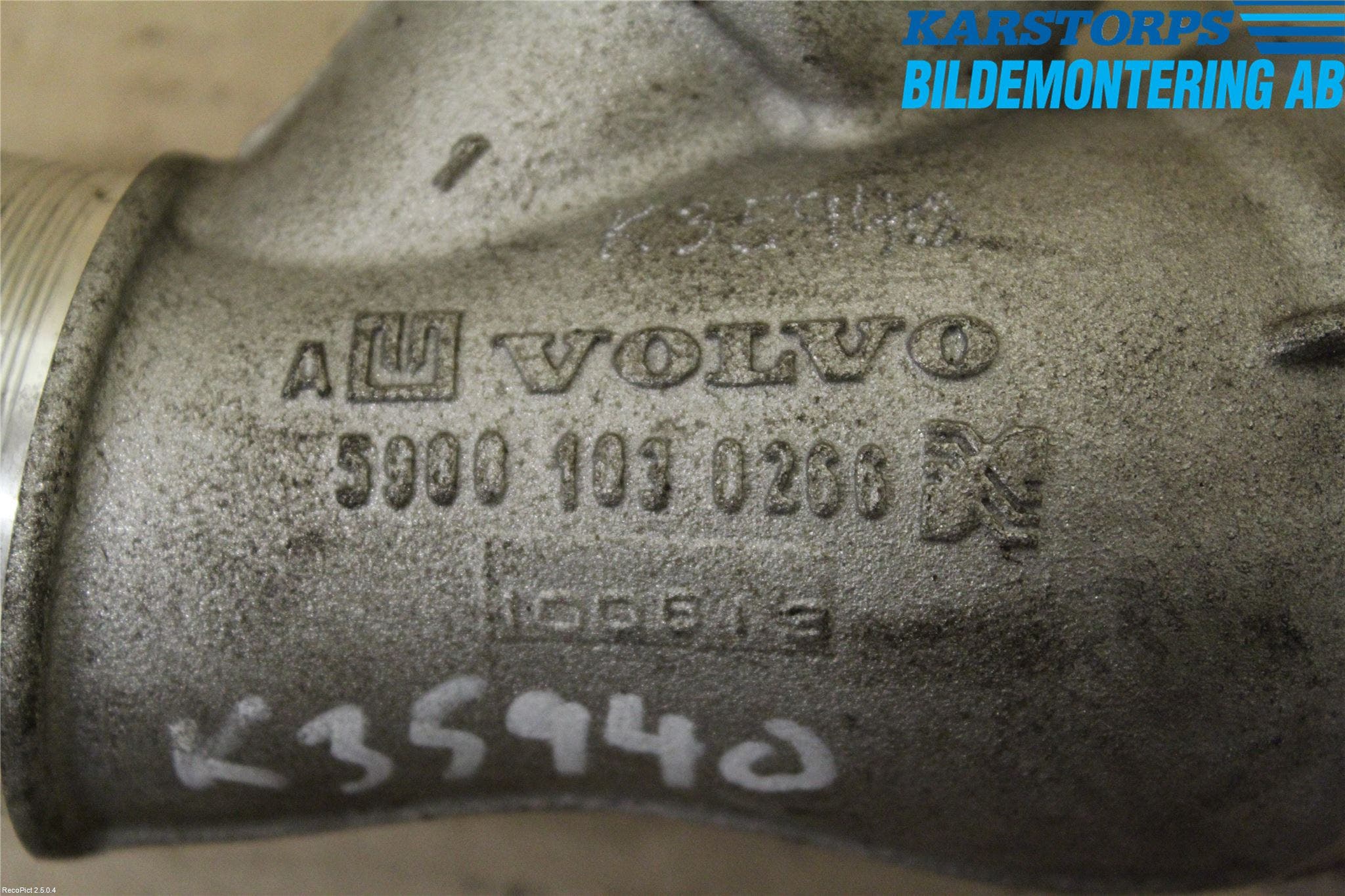 Volvo XC60 14-17 Laddluft-Intercoolerrör