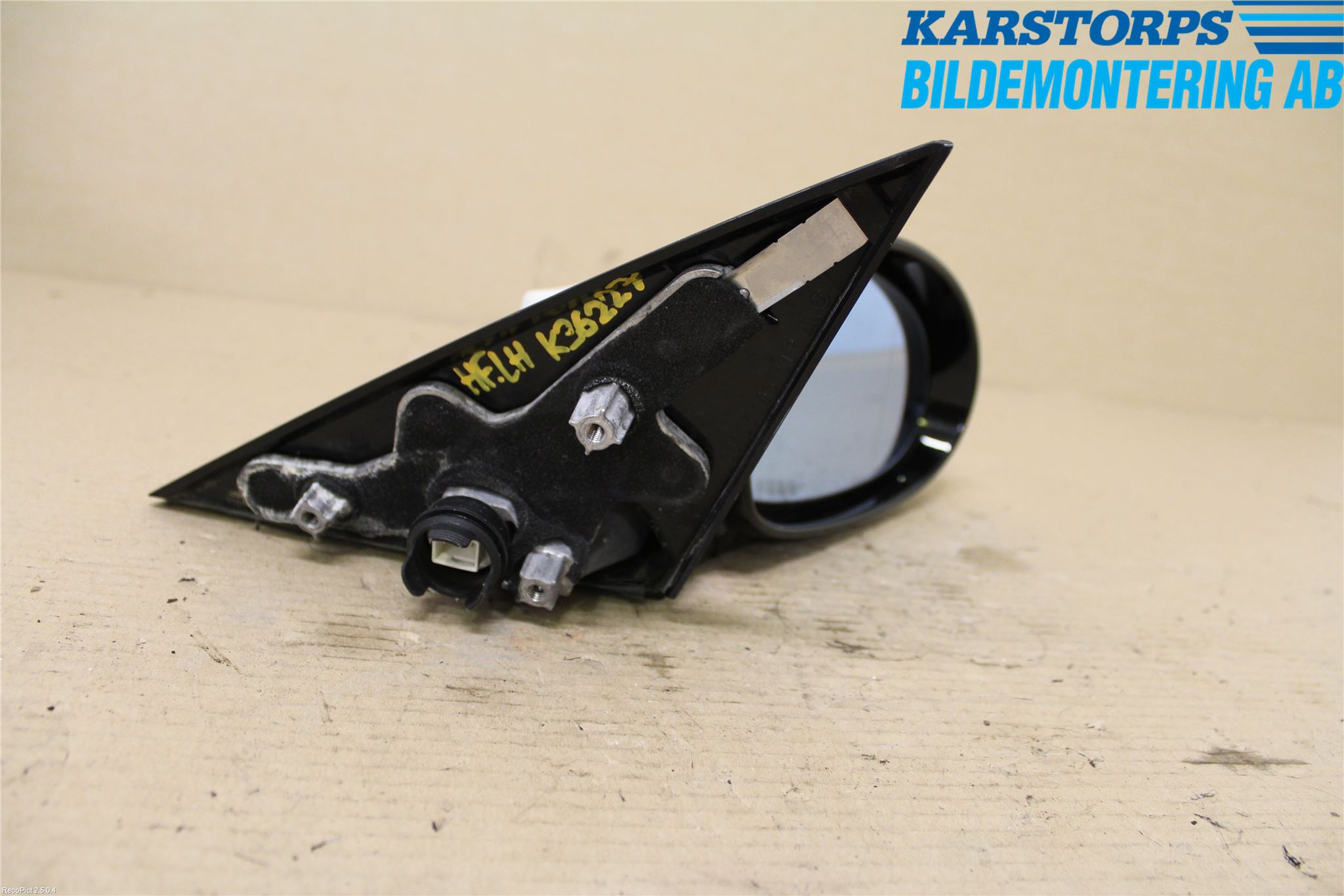 BMW 1 E87/81 5D/3D 03-11 Spegel Yttre El Hö