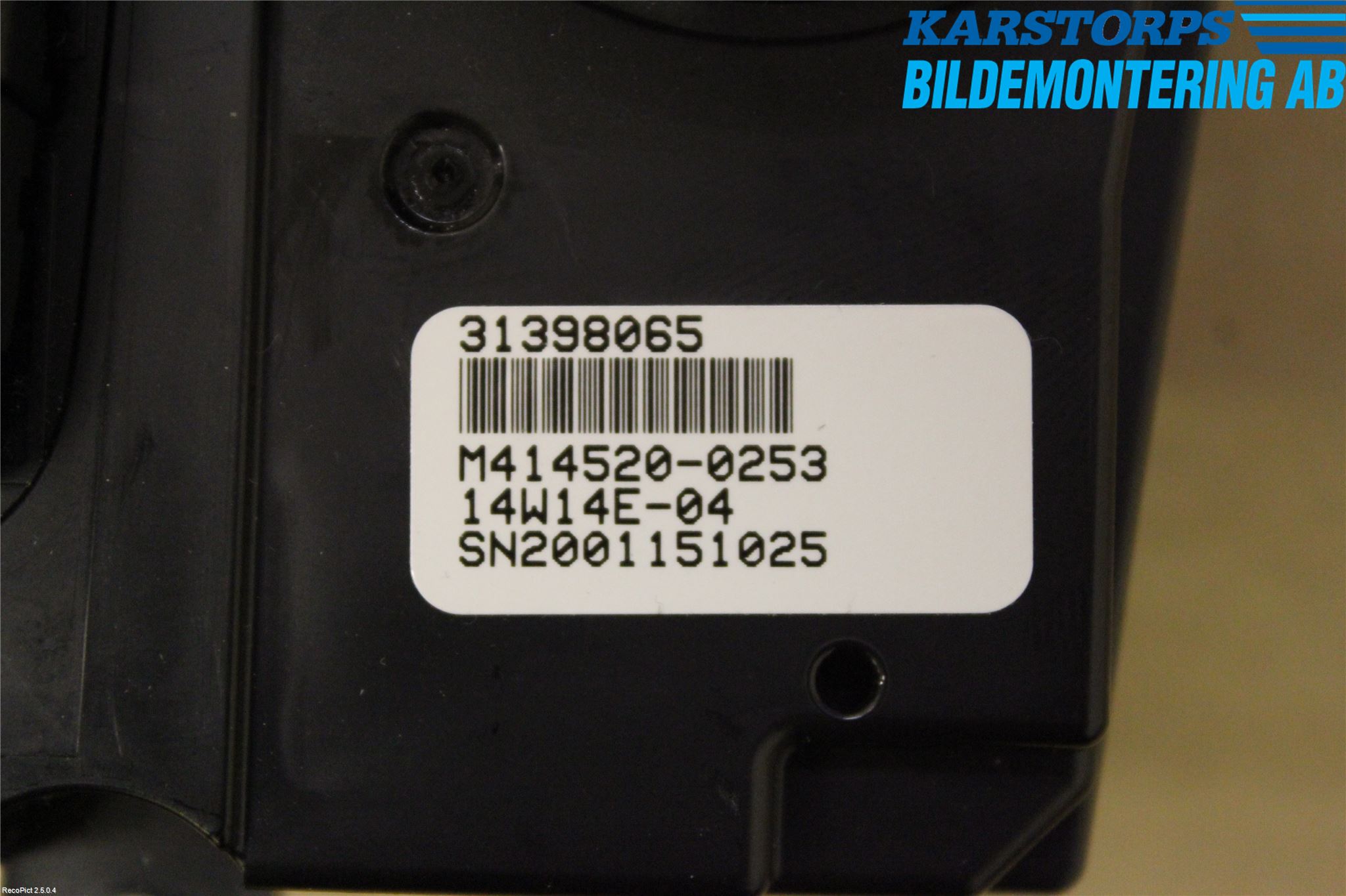 Volvo V60 14-18 Värmereglage