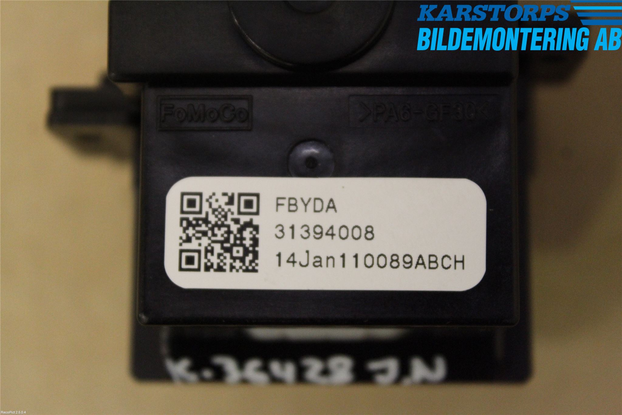 Volvo V60 14-18 Spak Torkar-Spolomk