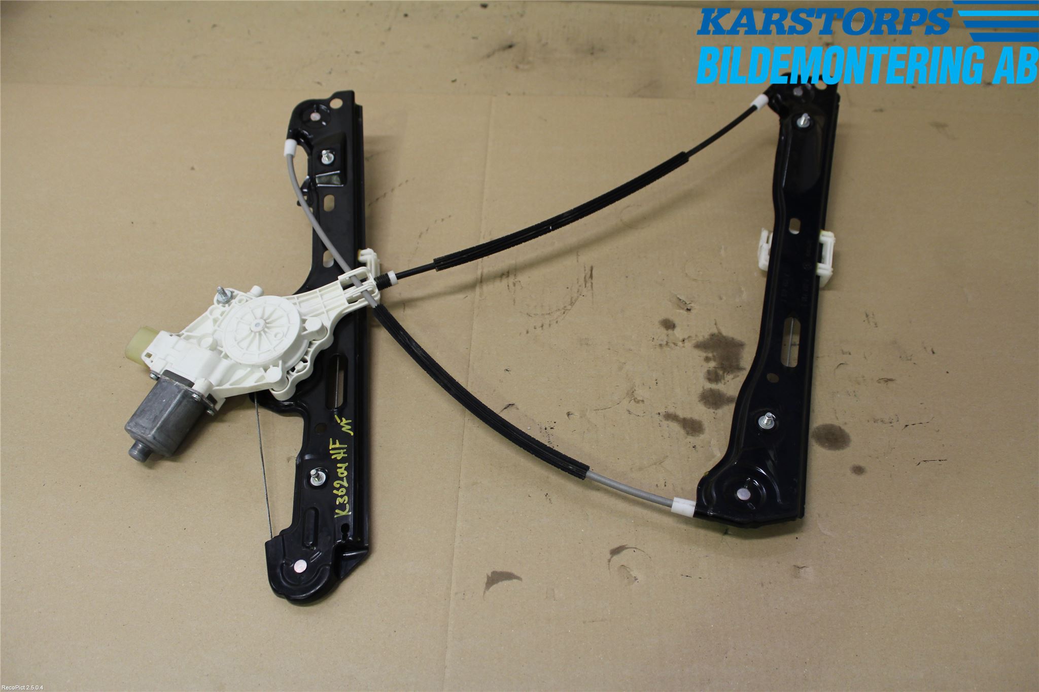 BMW 1 E87/81 5D/3D 03-11 Fönsterhiss El Kompl