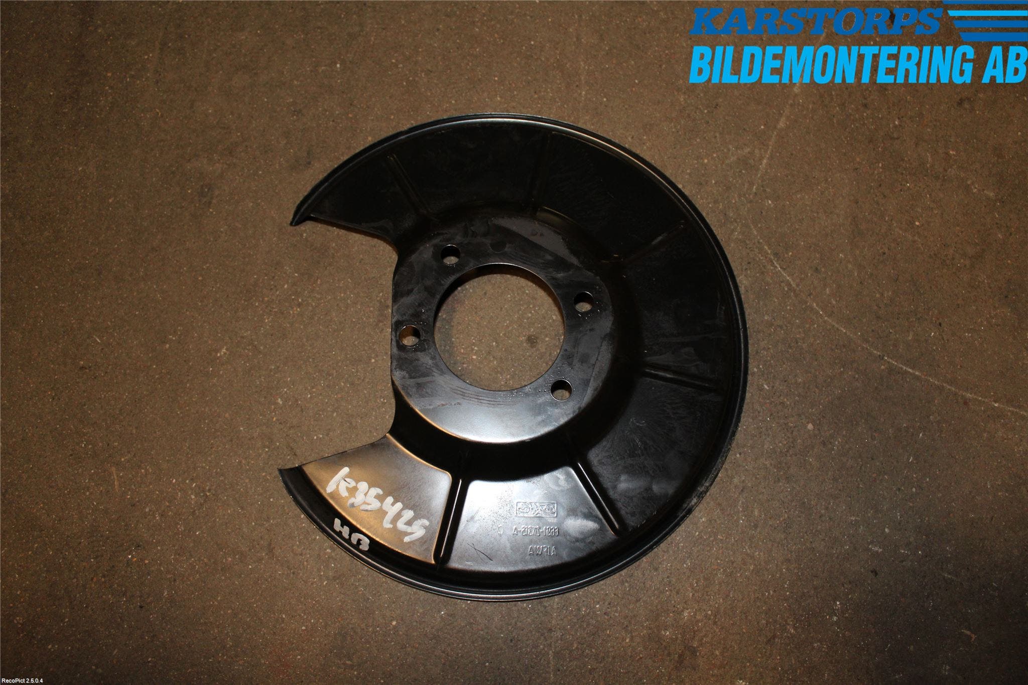 Volvo V60 14-18 Bromssköld Bak