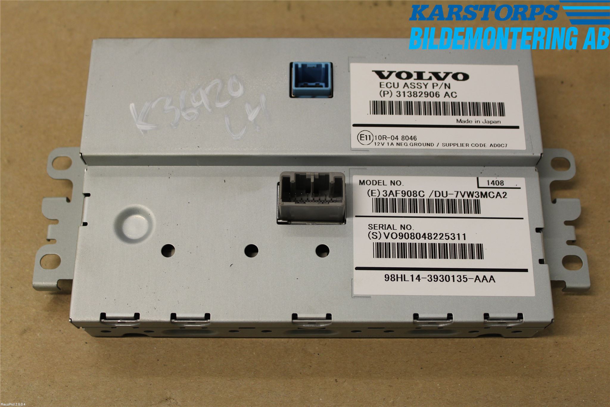 Volvo XC70 14-16 Multifunktionsdisplay