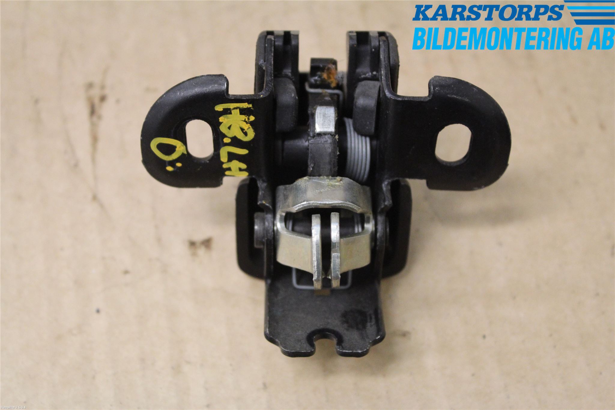 Dacia LOGAN MCV/STEPWAY Låskista-Dörrlås