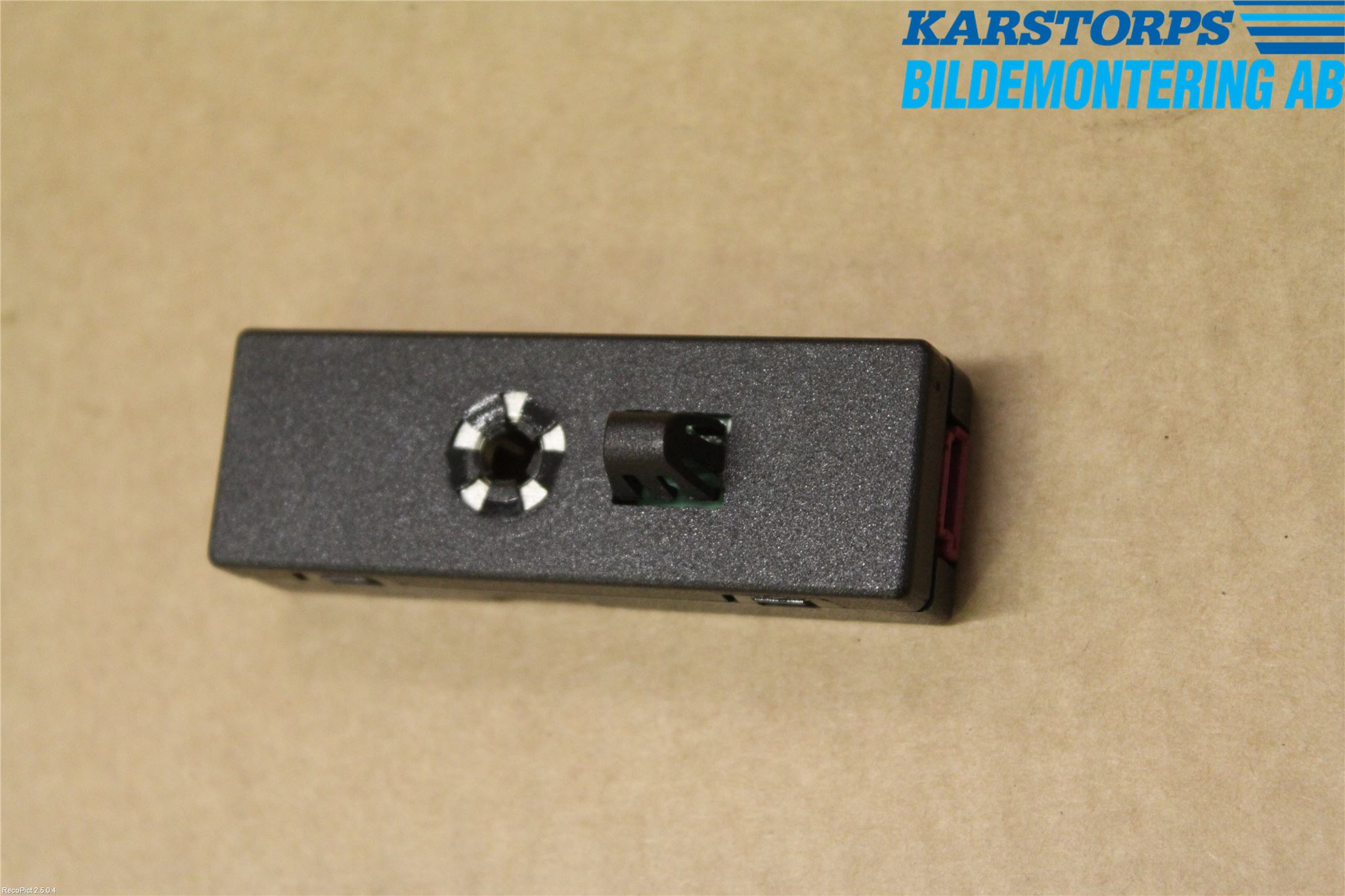 Volvo V40 12-19 Antennförstärkare