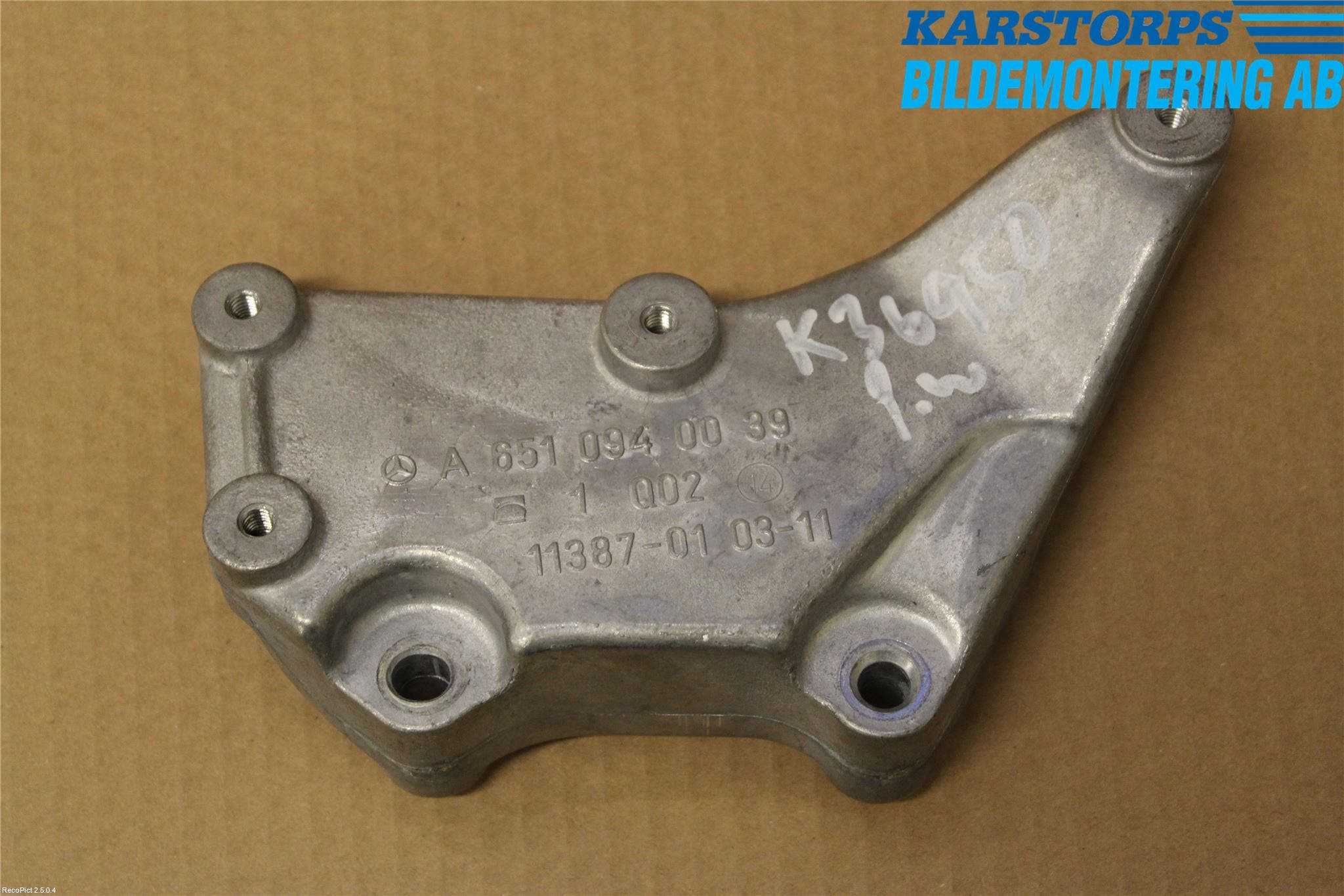 Mercedes-Benz MB C-KLASS (W205) 14-21 Motor Övrigt