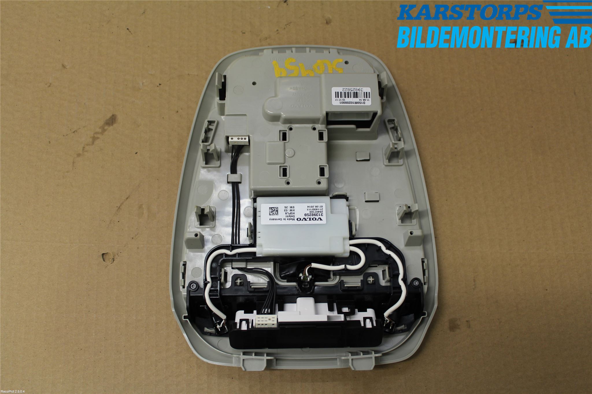 Volvo V40 12-19 Innerbelysning