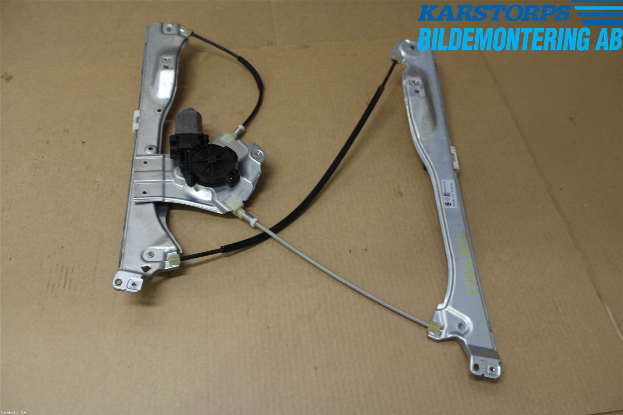 Renault CLIO III  09-12 Fönsterhiss El Kompl