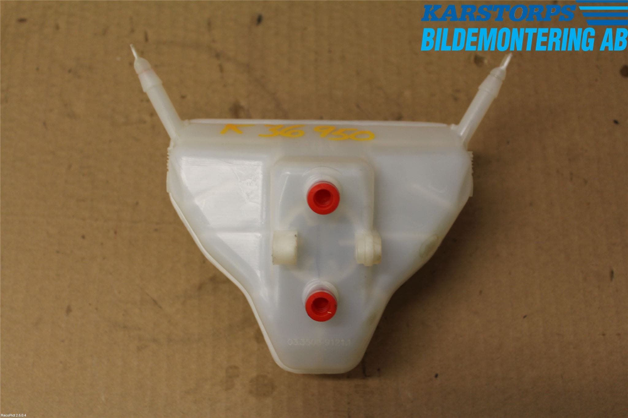 Mercedes-Benz MB C-KLASS (W205) 14-21 Bromsvätskebehållare