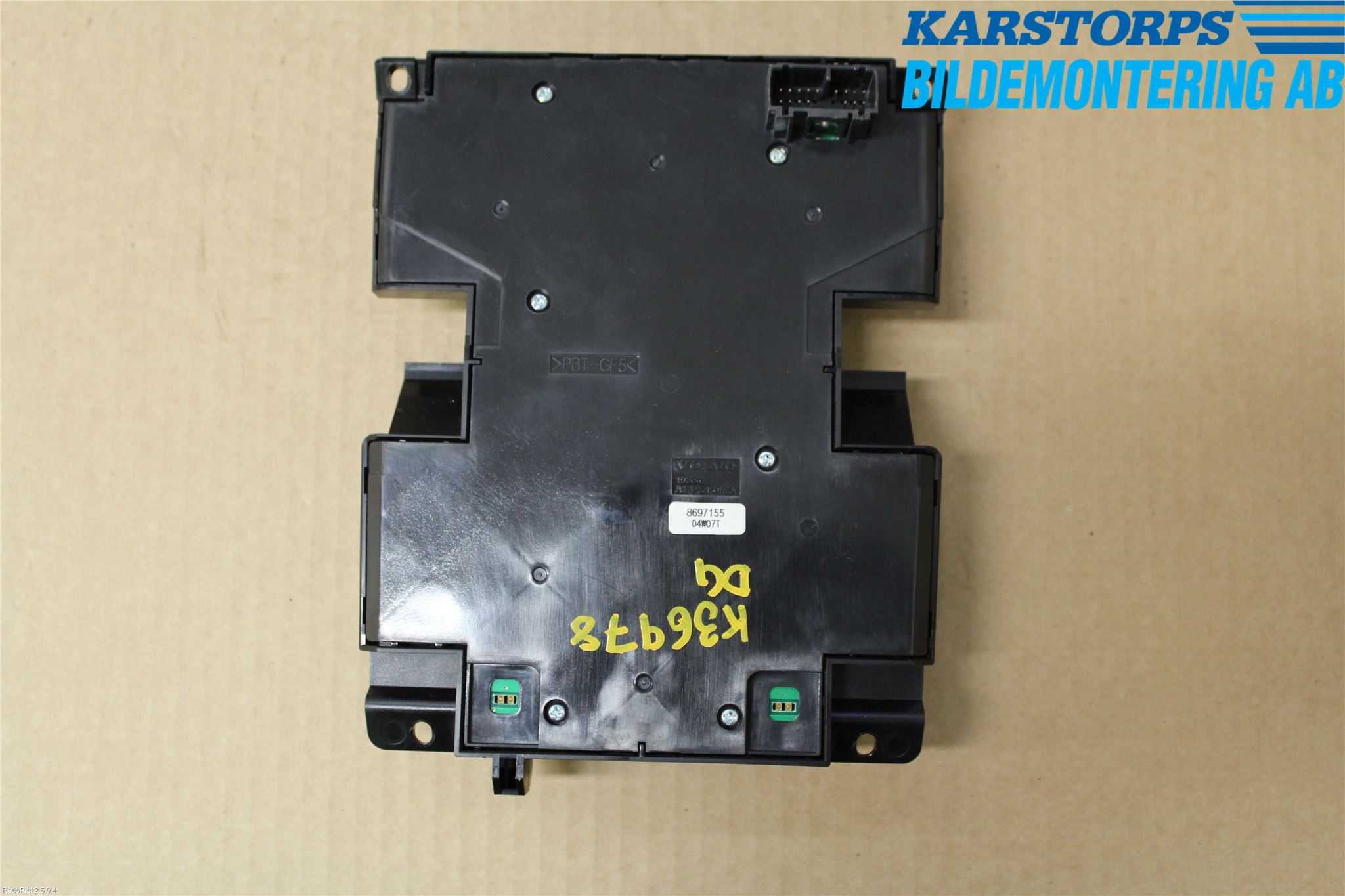 Volvo S40 04-07 Värmereglage