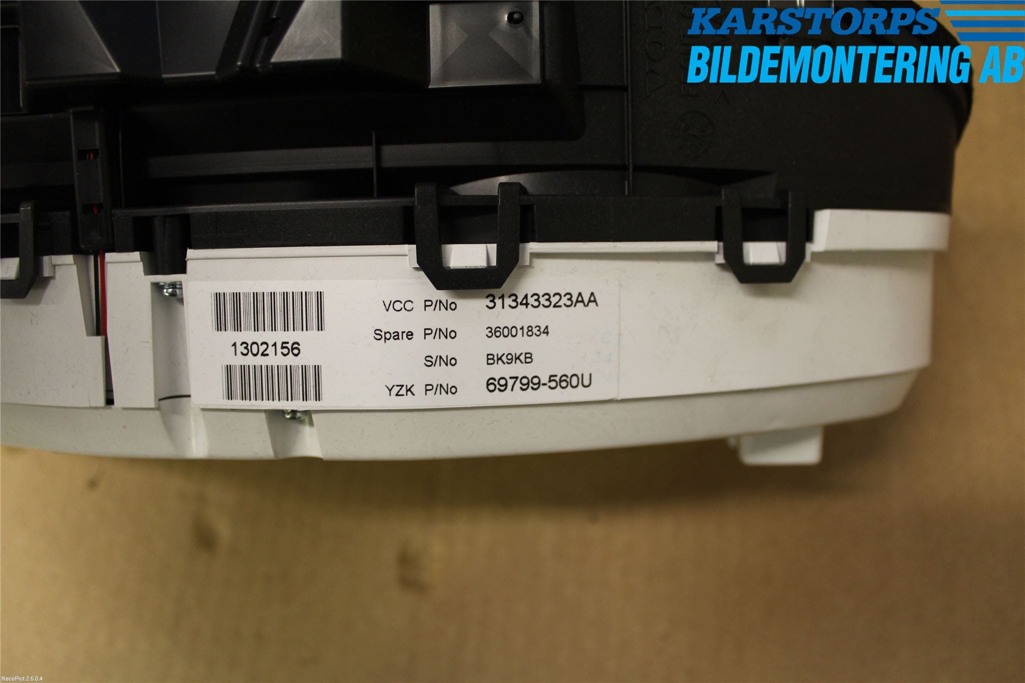 Volvo V60 11-13 Instrument Komb