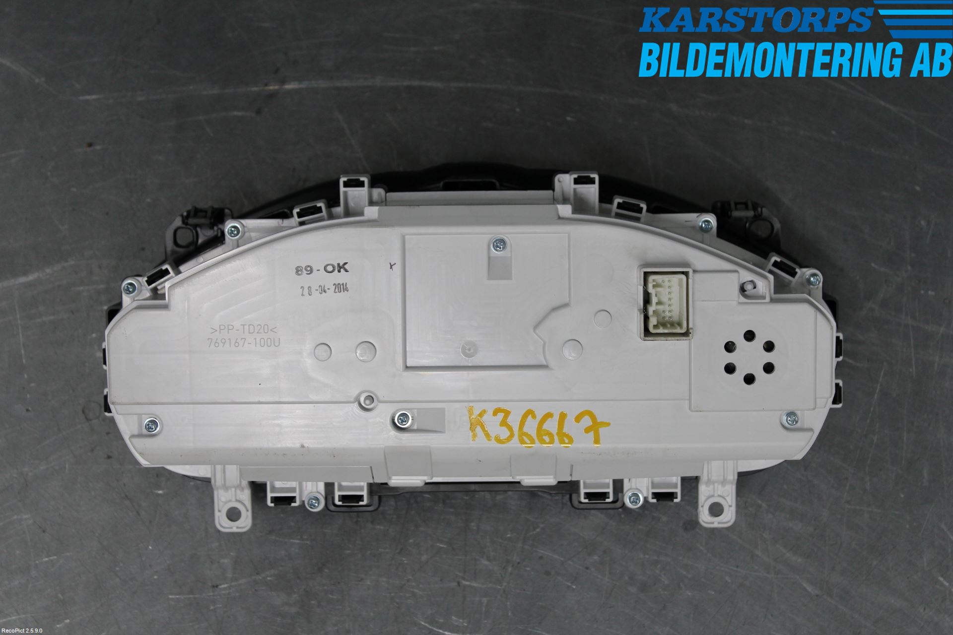Volvo V40 12-19 Instrument Komb