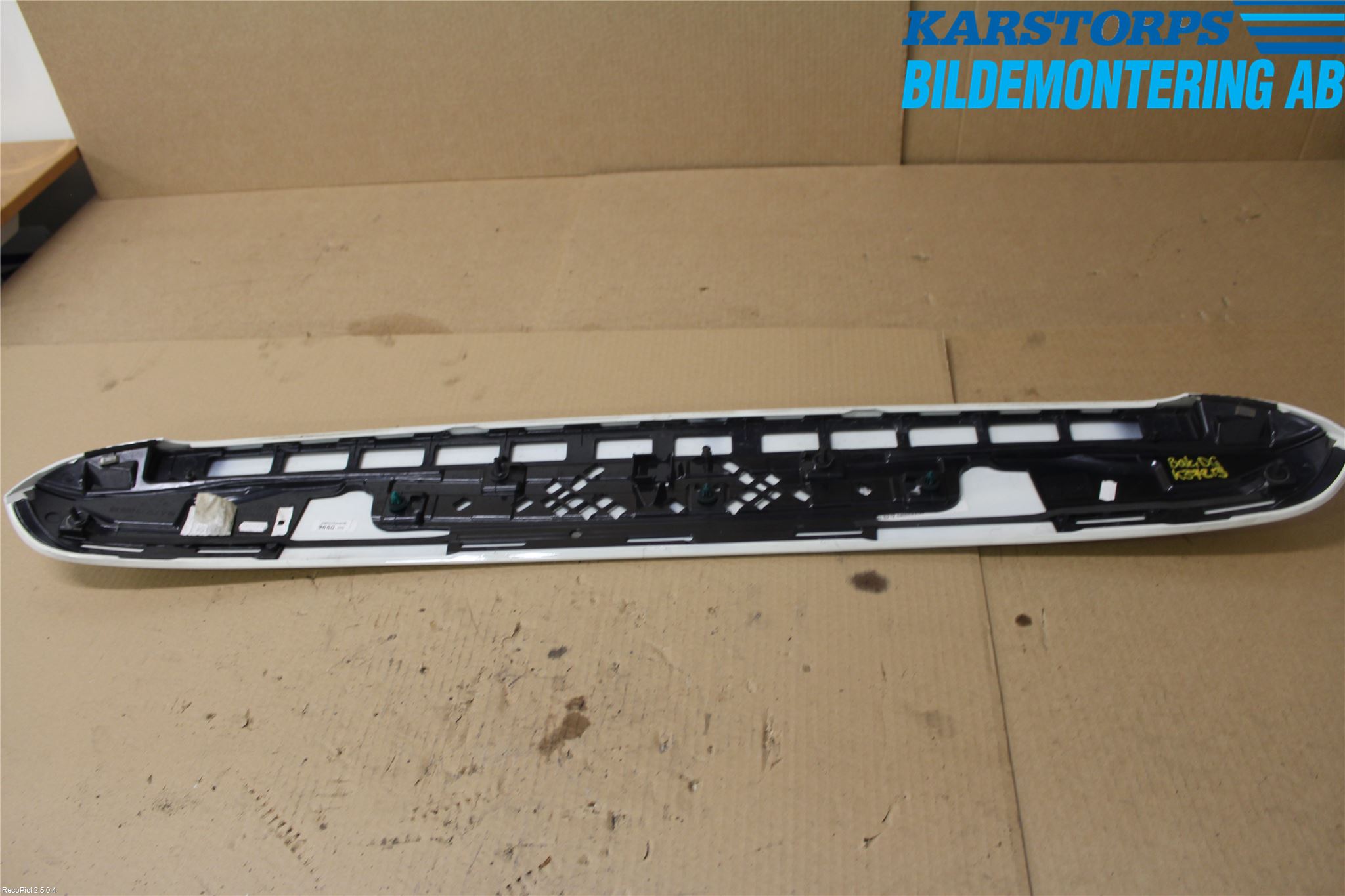 Mercedes-Benz MB E-KLASS (W212) 09-16 Spoiler Baklucka