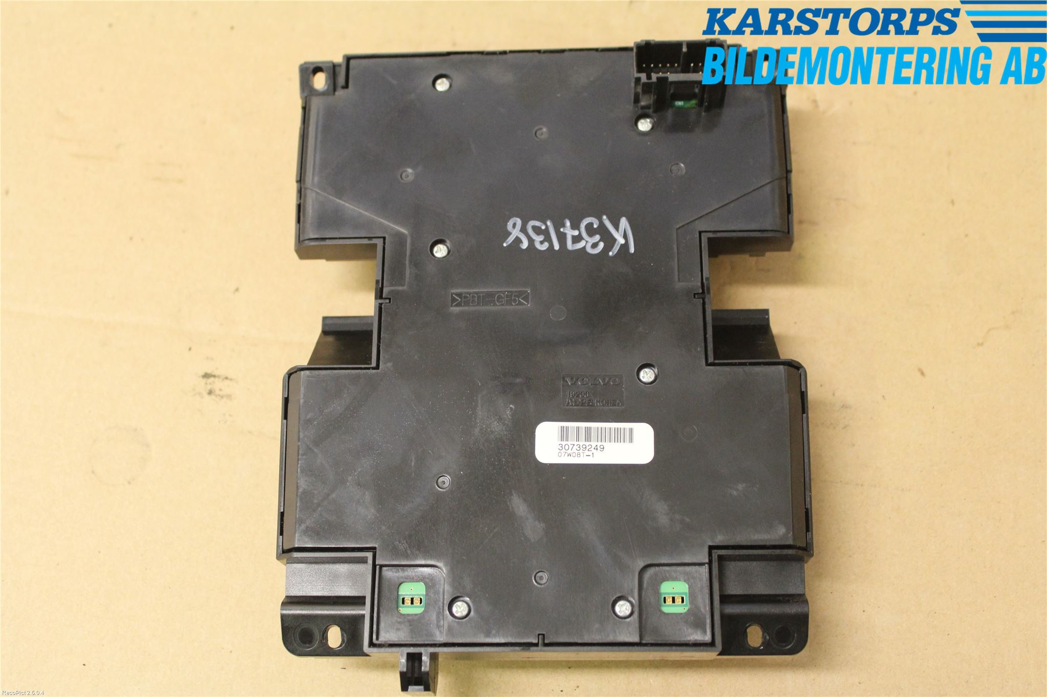 Volvo V50 04-07 Värmereglage