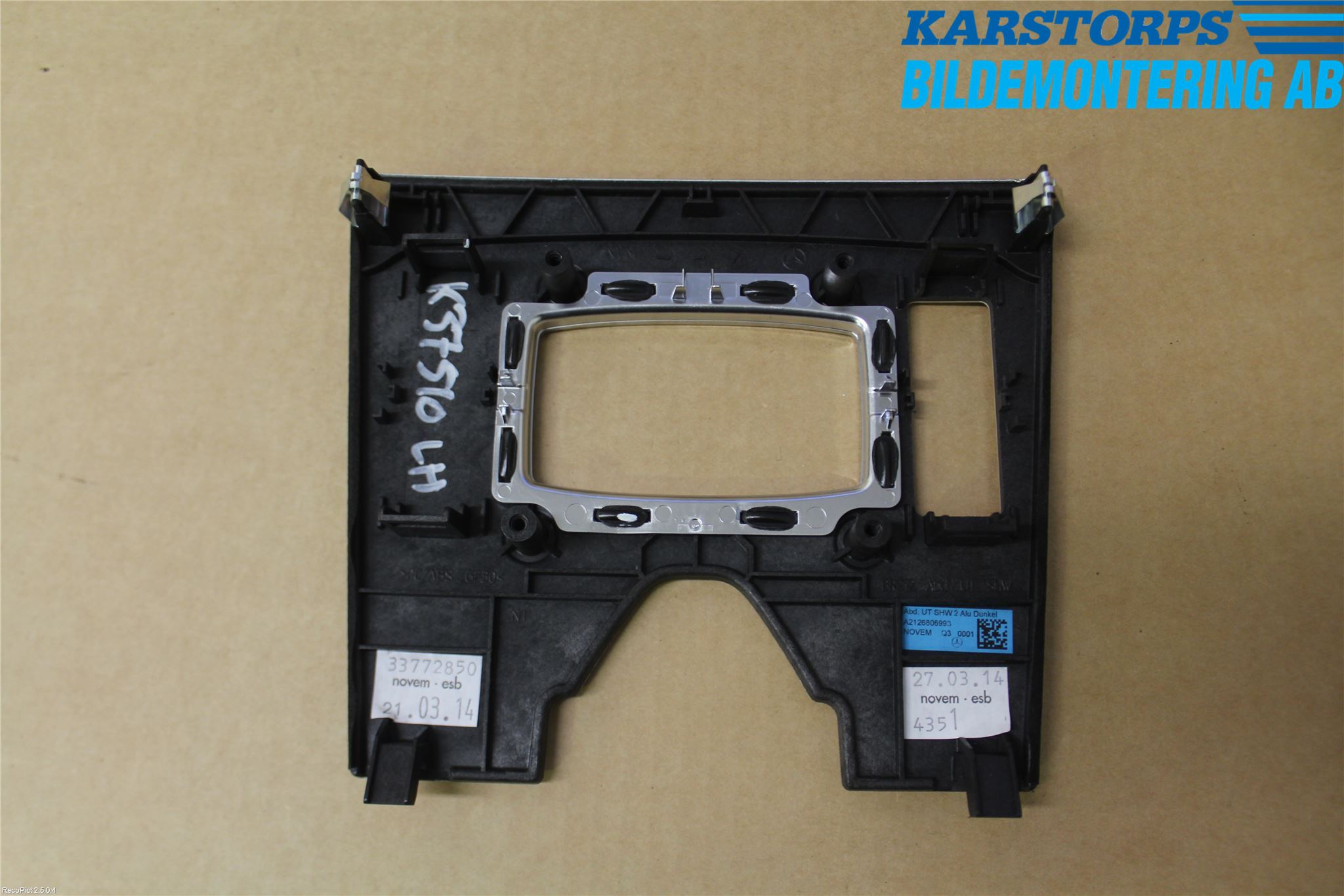 Mercedes-Benz MB E-KLASS (W212) 09-16 Inr Tunnelfack