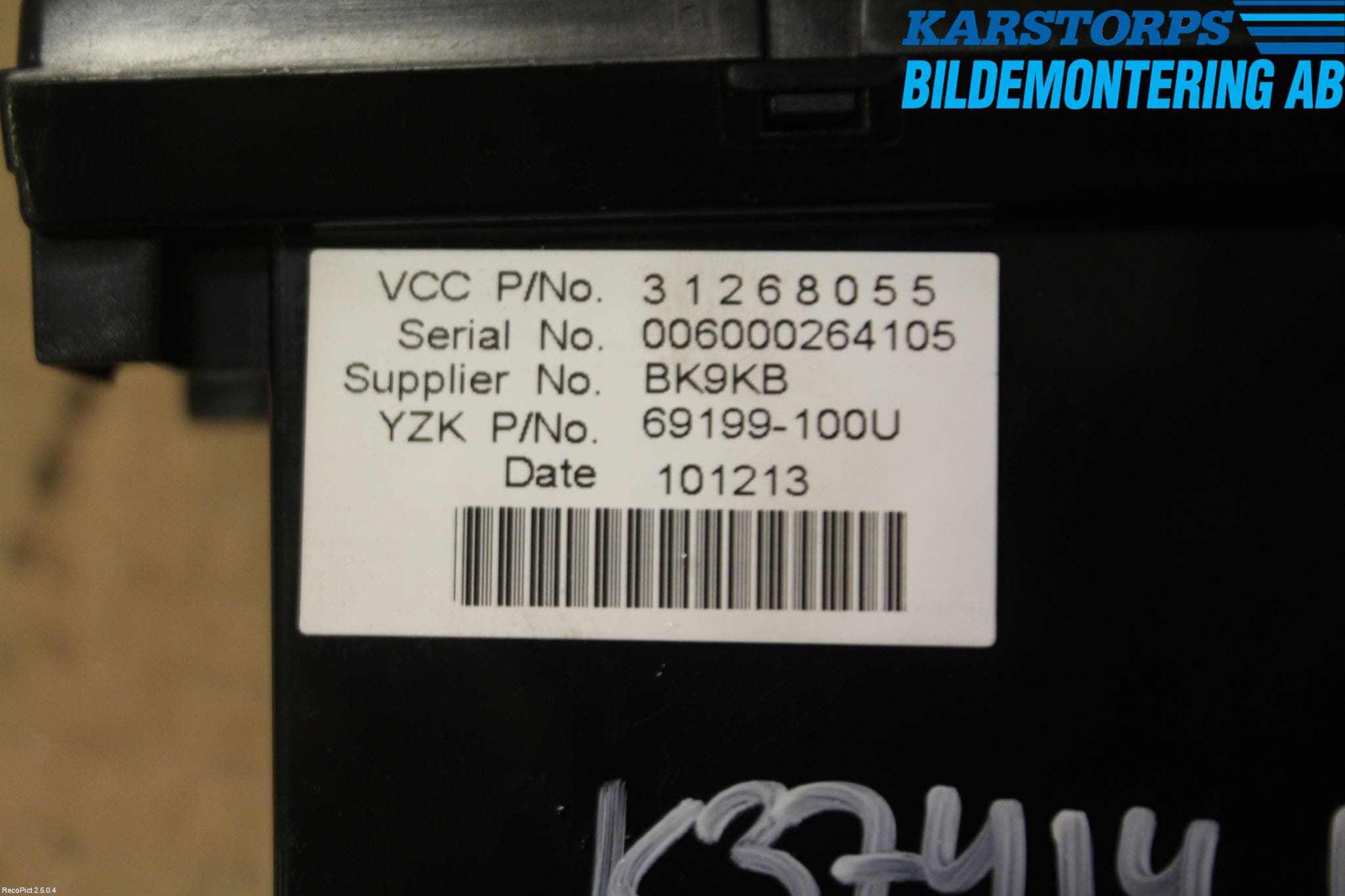 Volvo C30 10-13 Kontrolldisplay