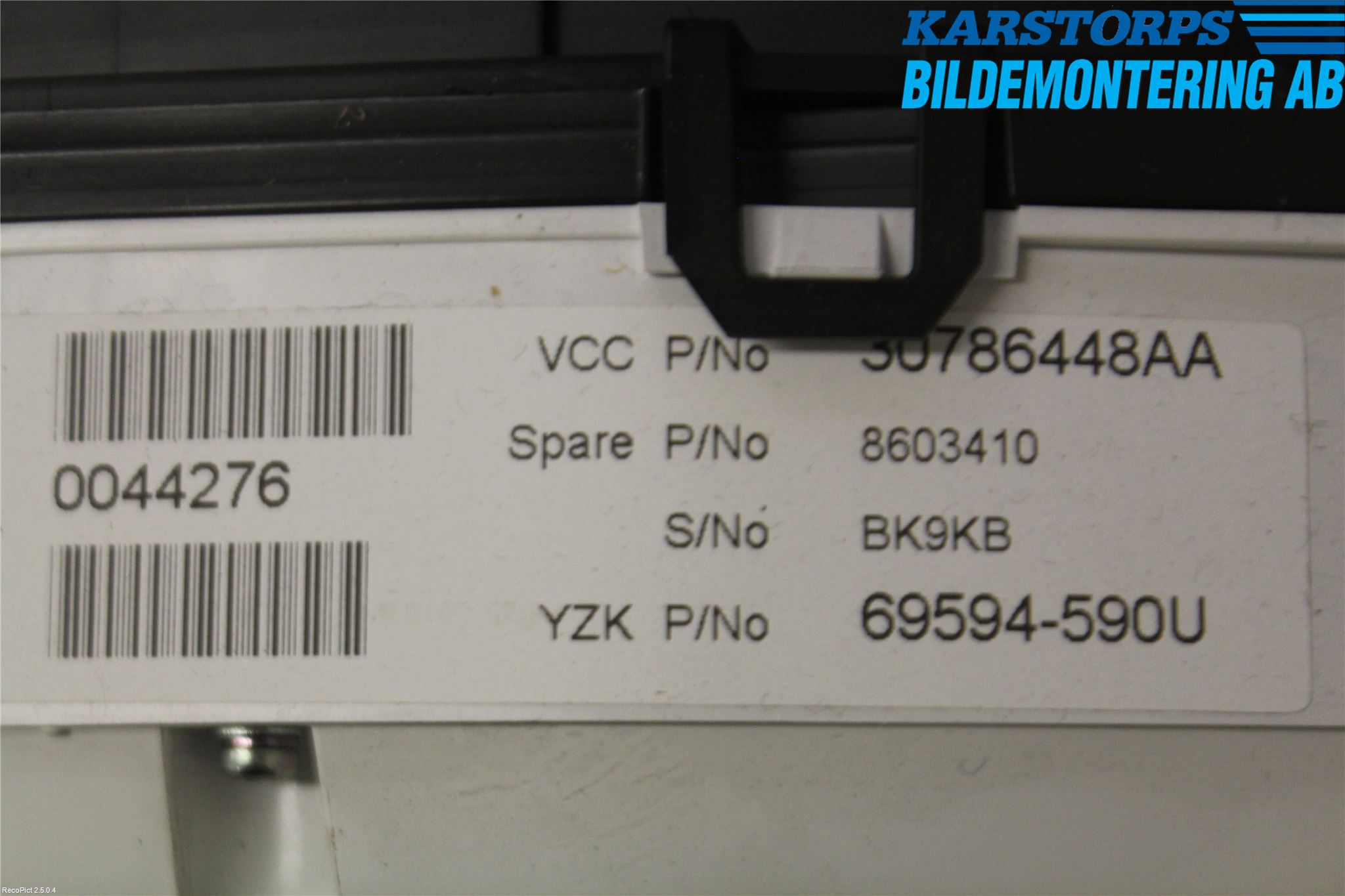 Volvo S80 07-13 Instrument Komb