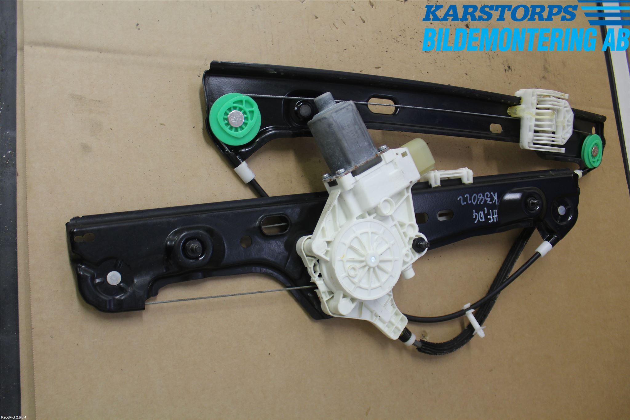 BMW 3 E90/91 SED/TOU 05-12 Fönsterhiss El Kompl