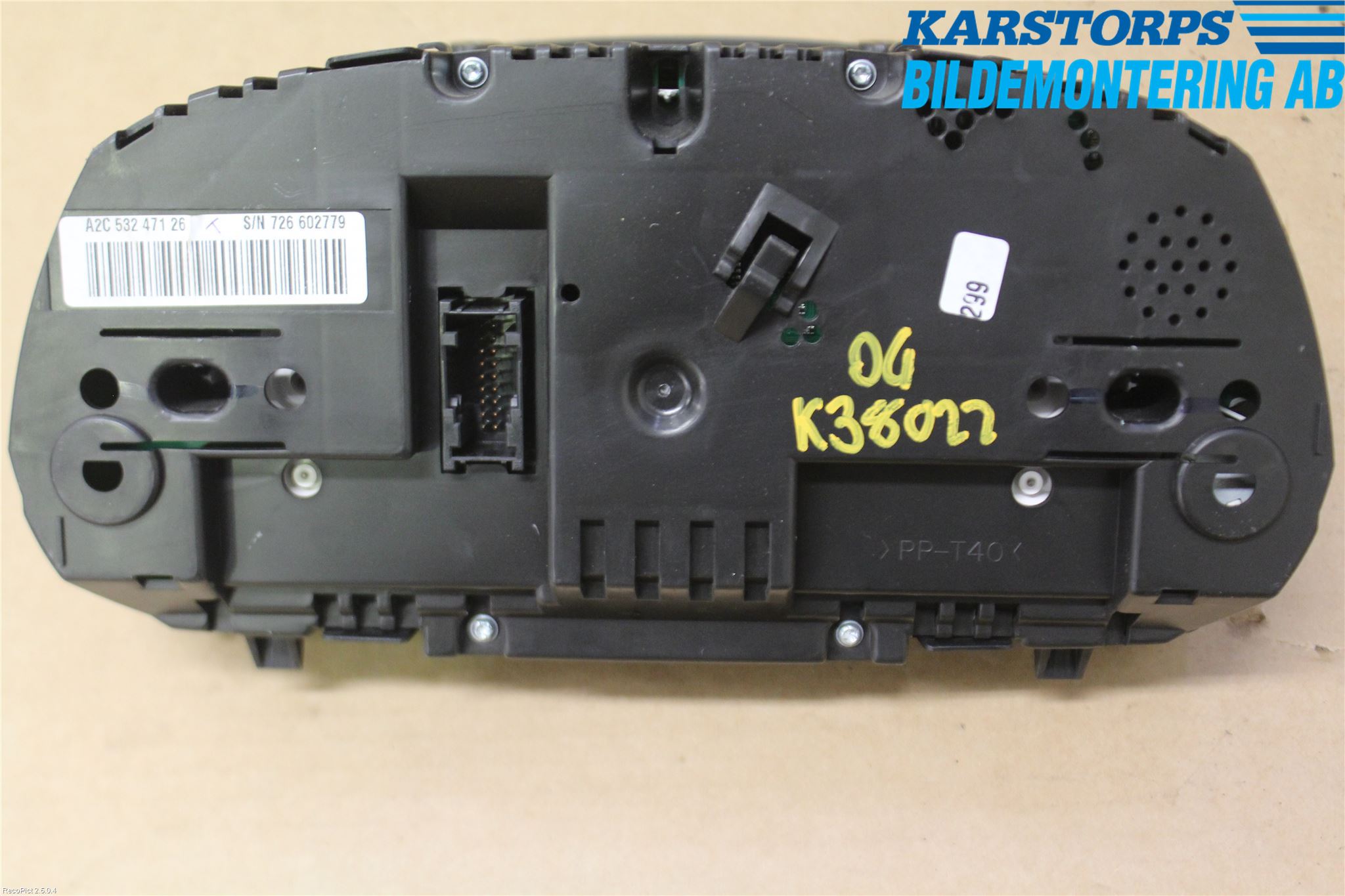 BMW 3 E90/91 SED/TOU 05-12 Instrument Komb