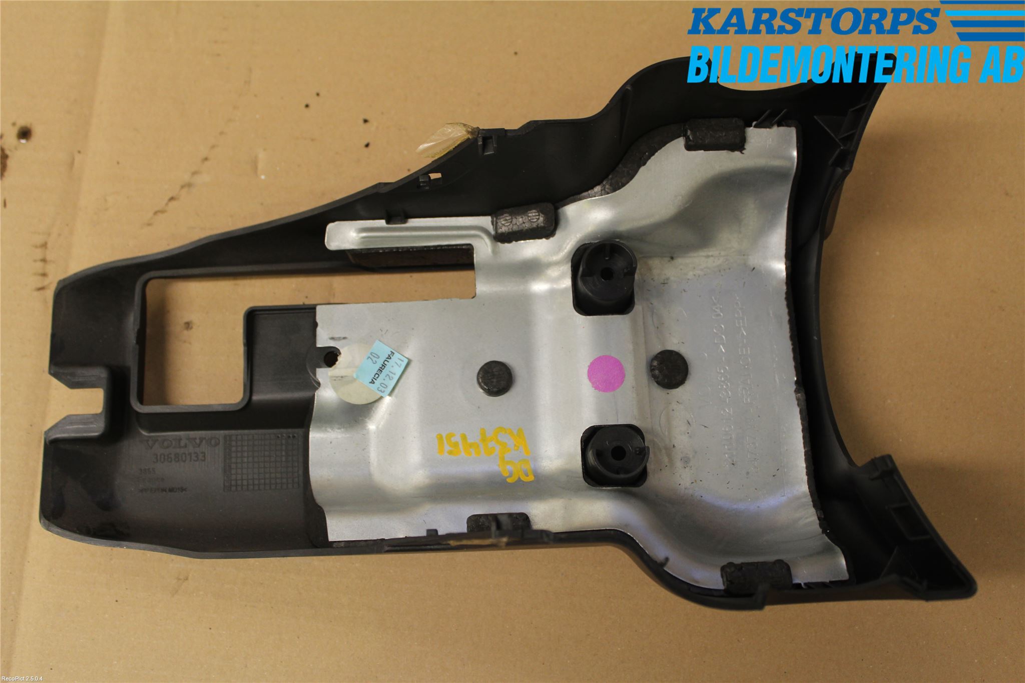 Volvo S40 04-07 Rattkåpa-Kåpor