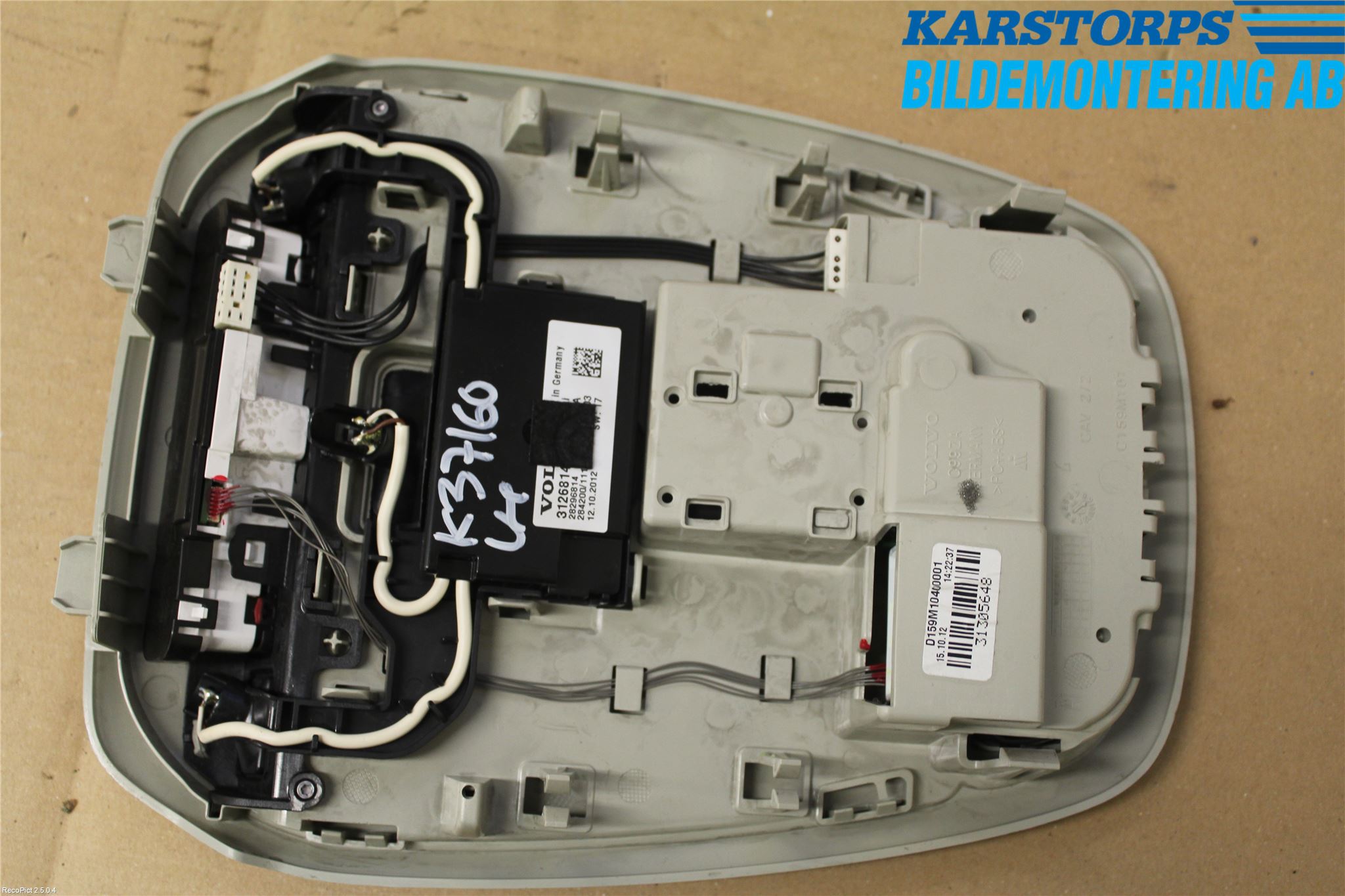 Volvo V40 12-19 Innerbelysning