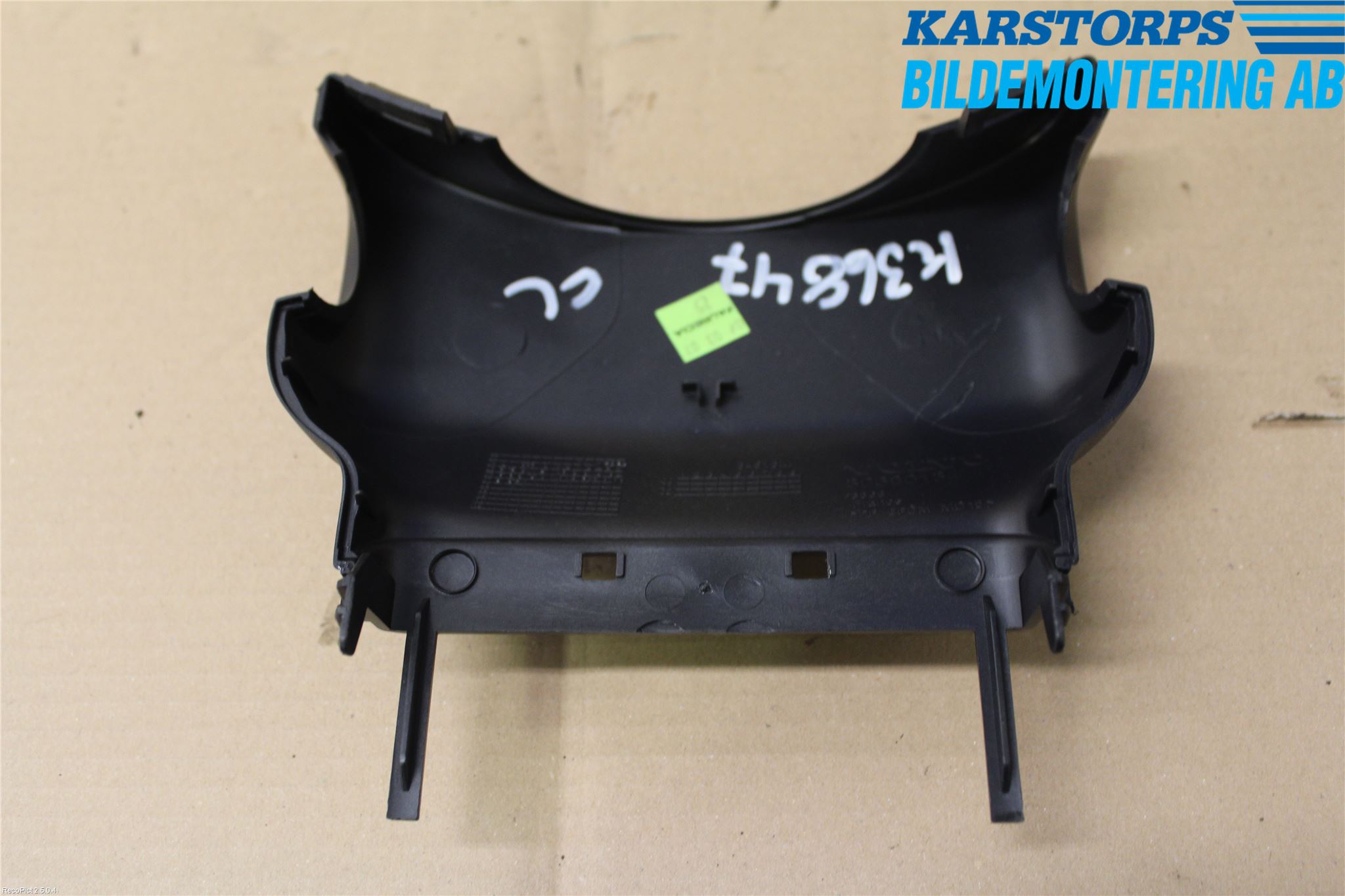 Volvo V50 04-07 Rattkåpa-Kåpor