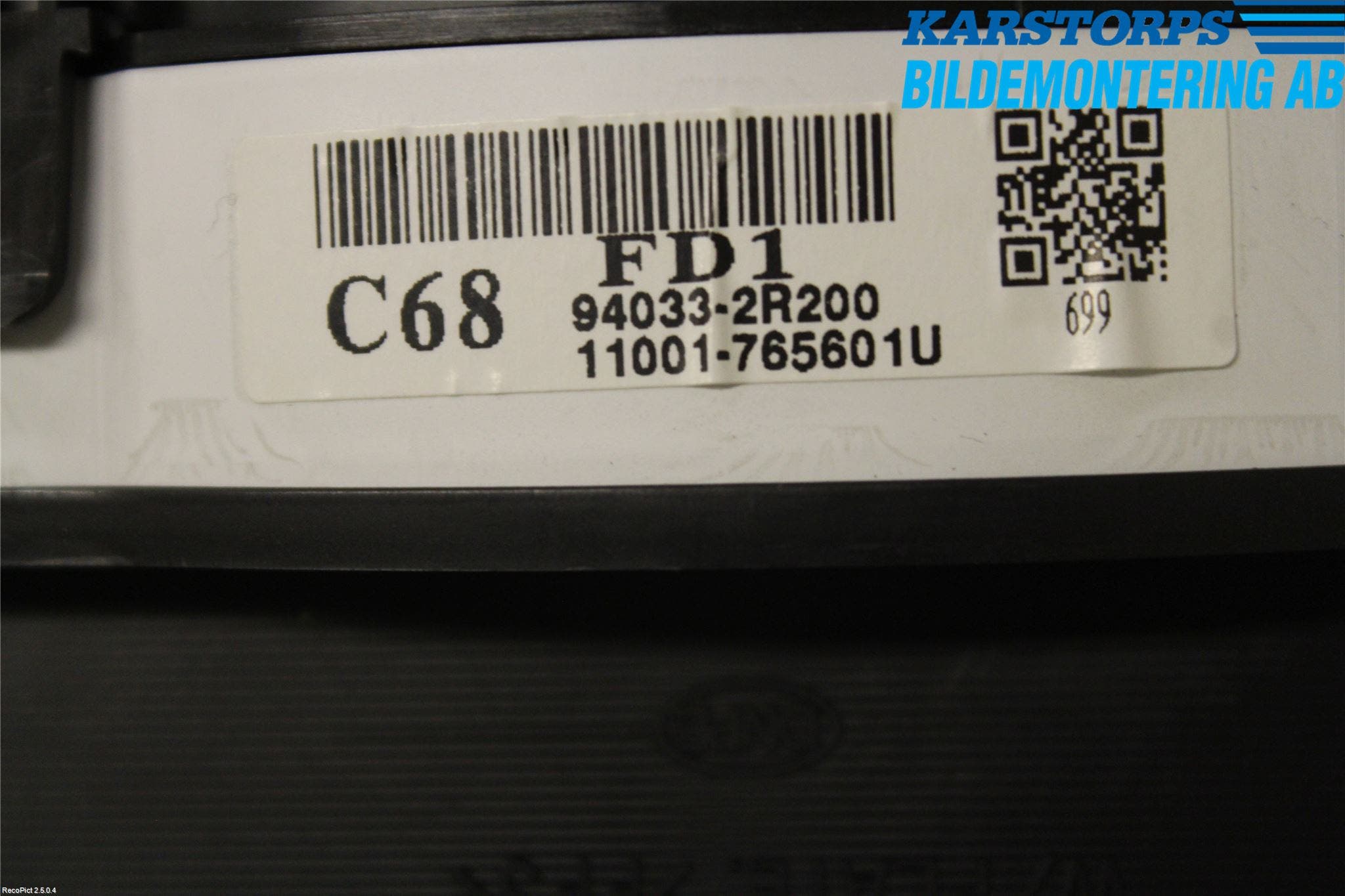 Hyundai i30 FD 07-12 Instrument Komb