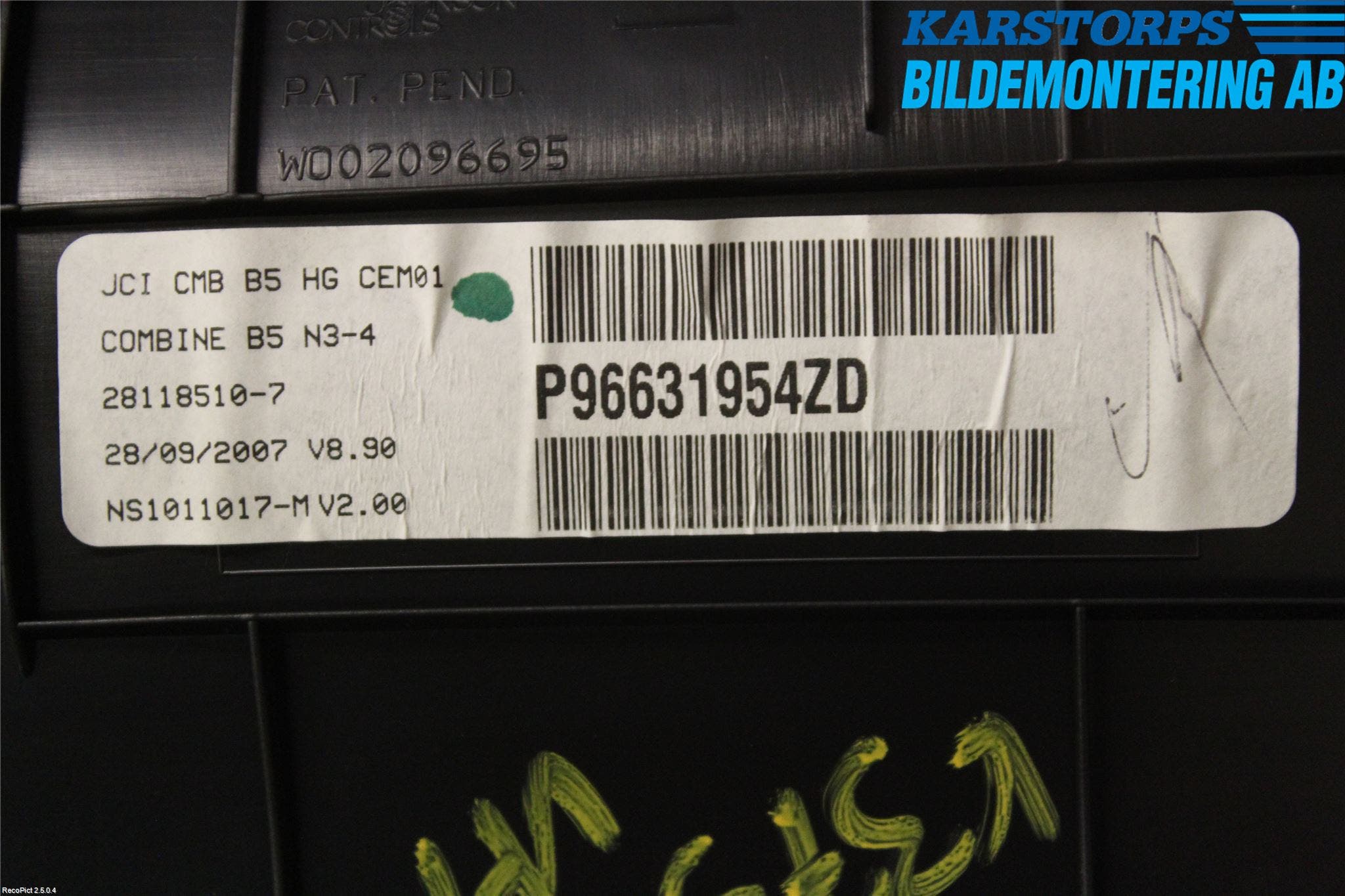 Citroen C4 I   05-10 Färddator