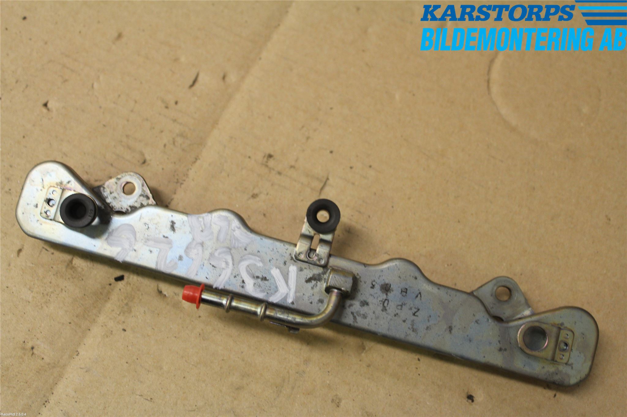 Honda CR-V 07-12 Injspridarrör