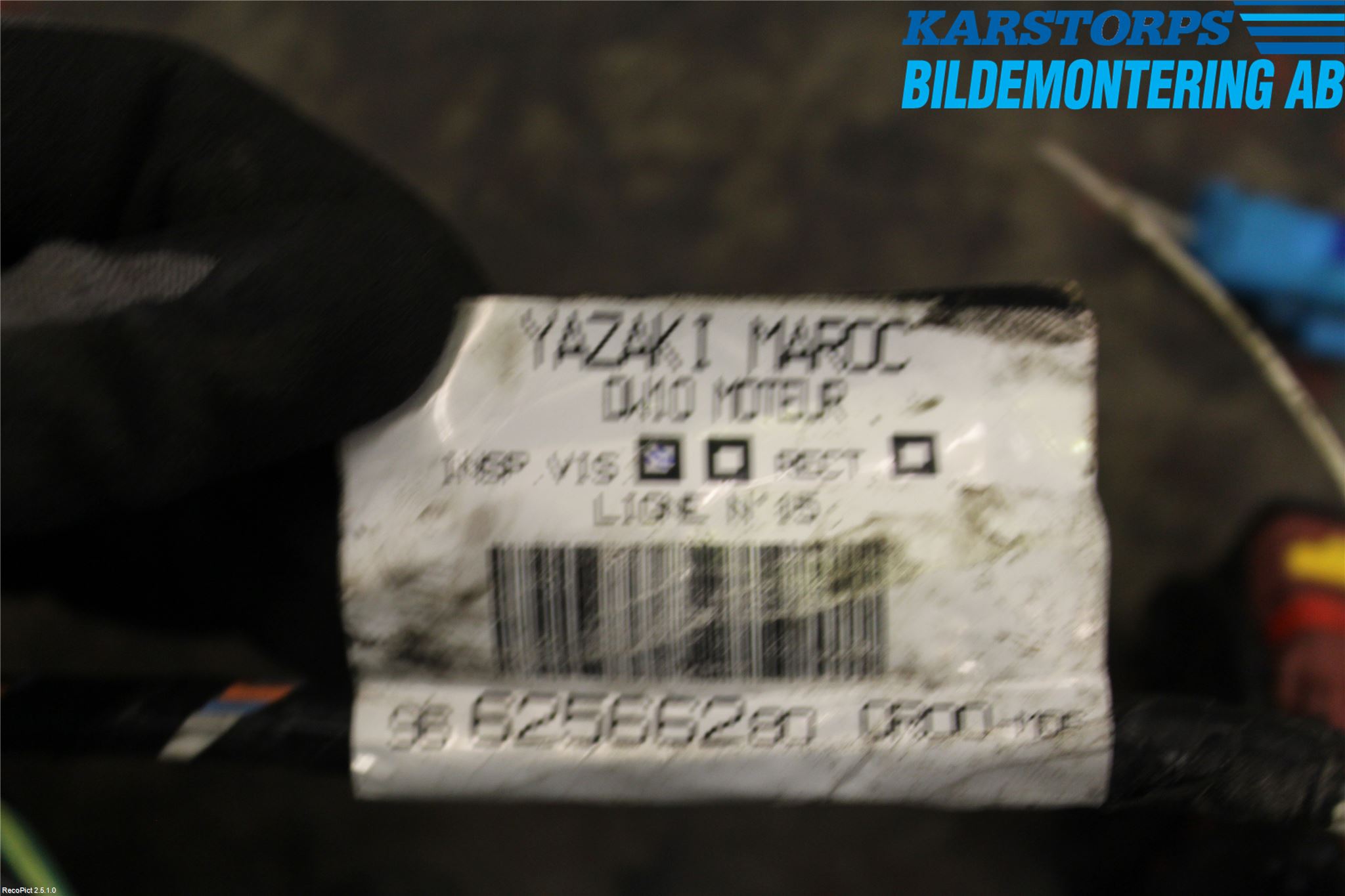 Peugeot 407 Kabelhärva