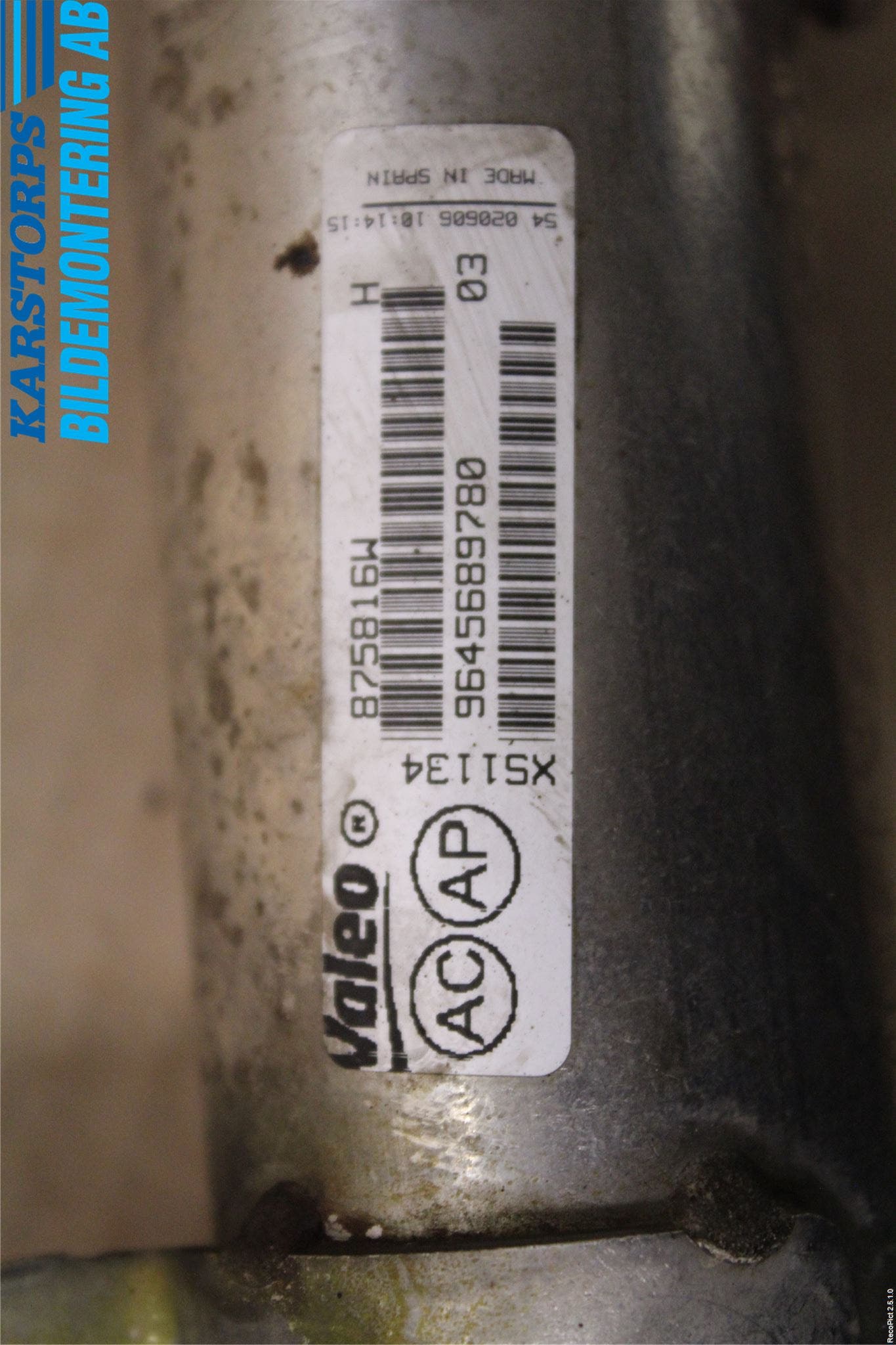 Peugeot 407 Egr Rör