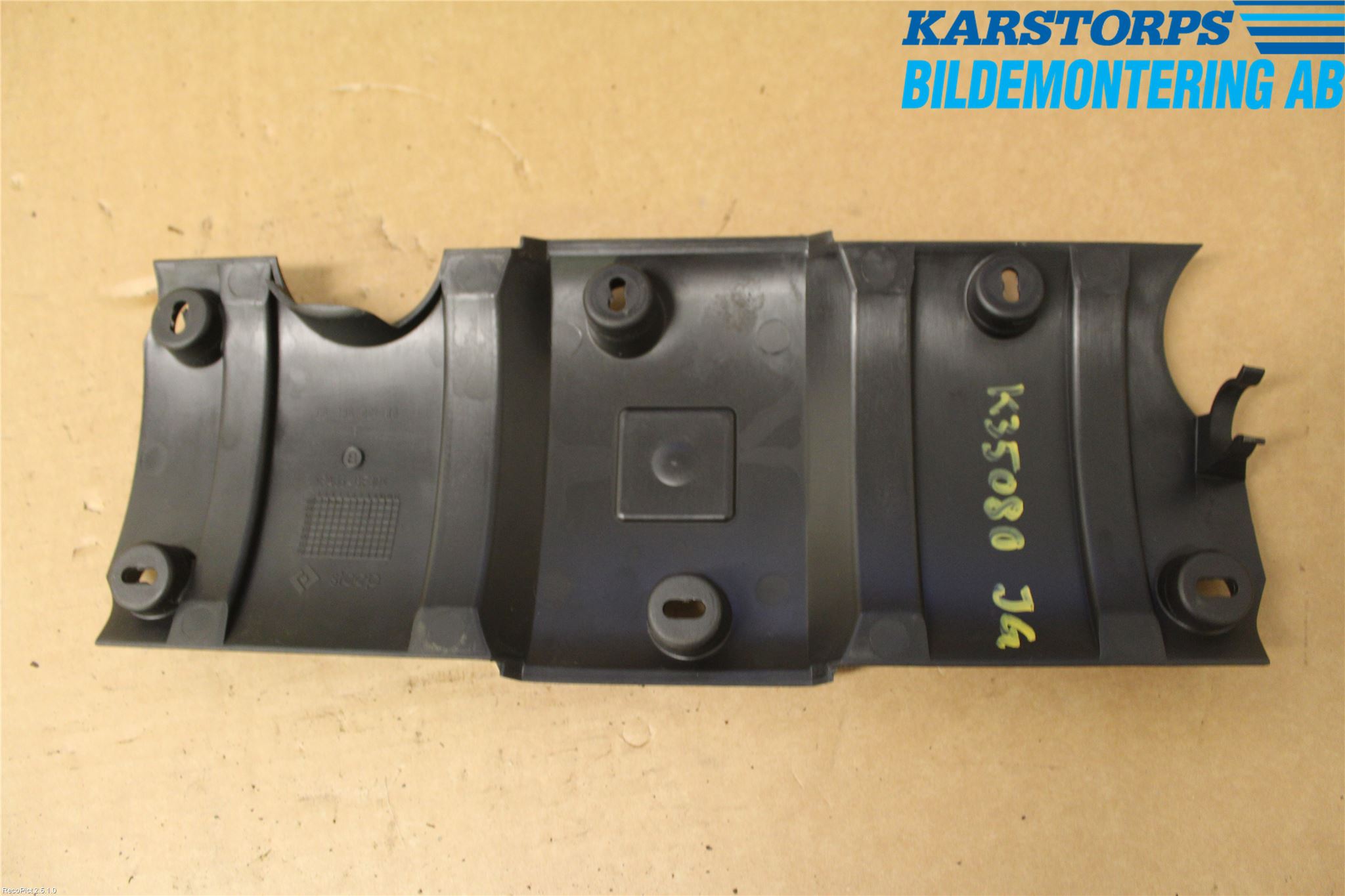 Citroen BERLINGO 08-18 Motorkåpa