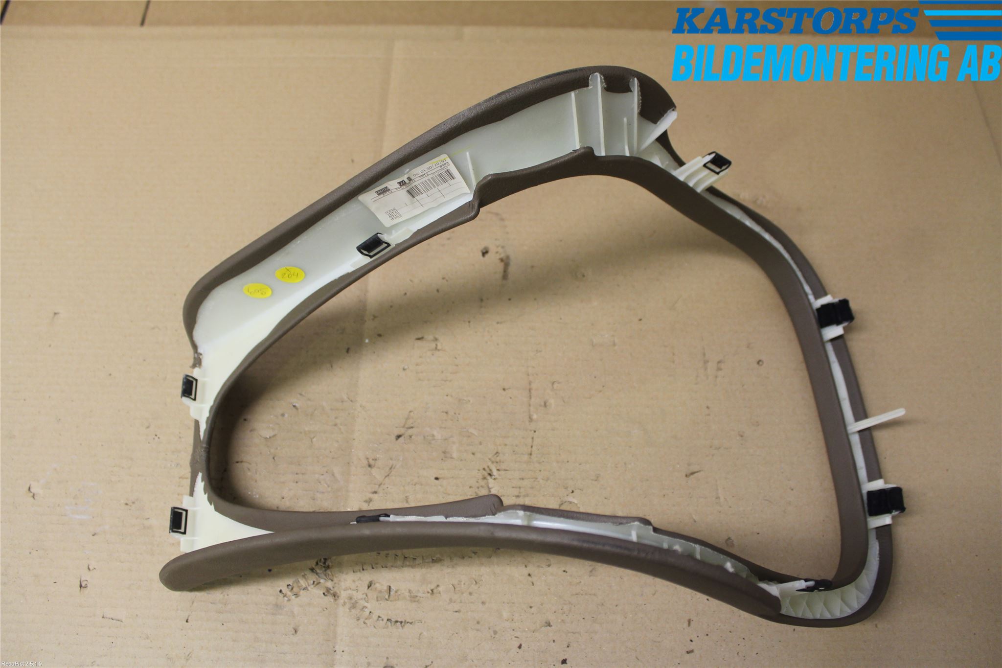 Jaguar S-TYPE Inr Tunnelfack