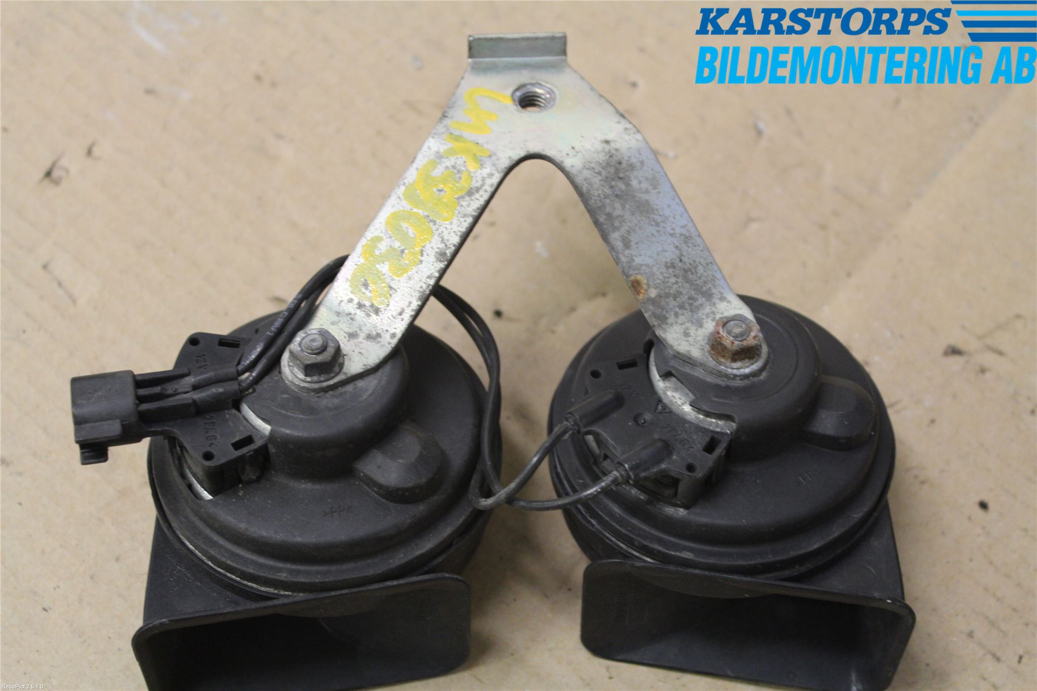 Jaguar S-TYPE Signalhorn