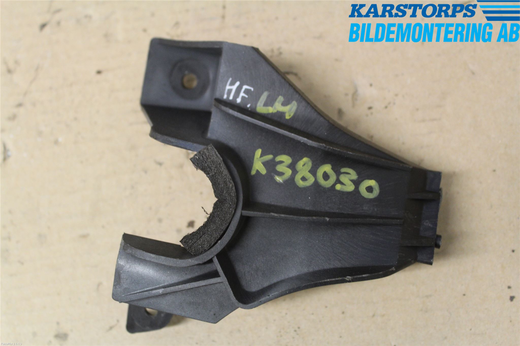 Jaguar S-TYPE Strålkast Fästsarg