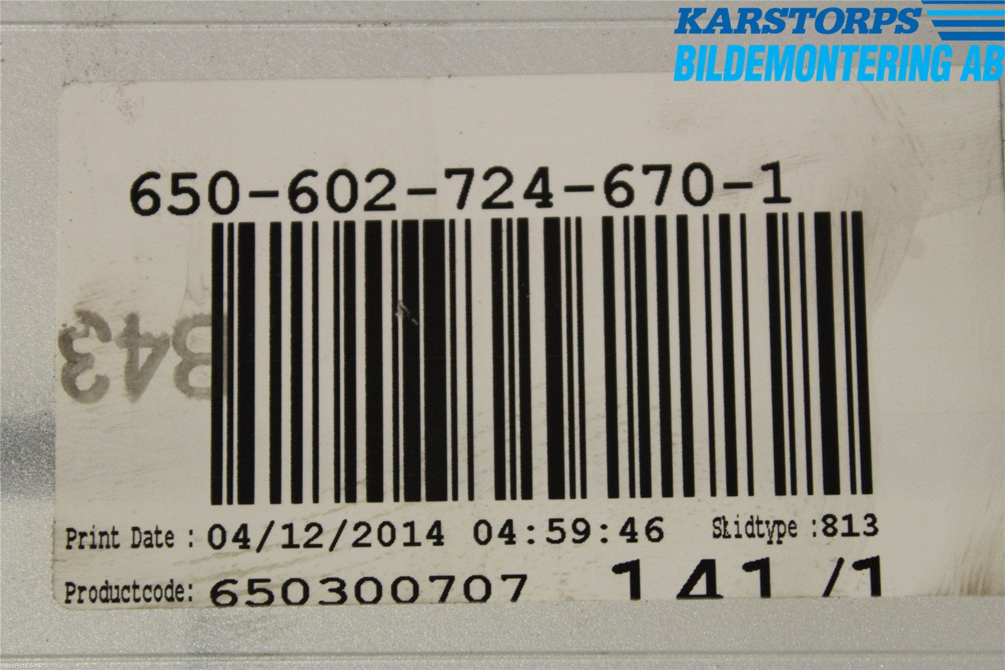 Volvo V40 12-19 Spoiler Baklucka