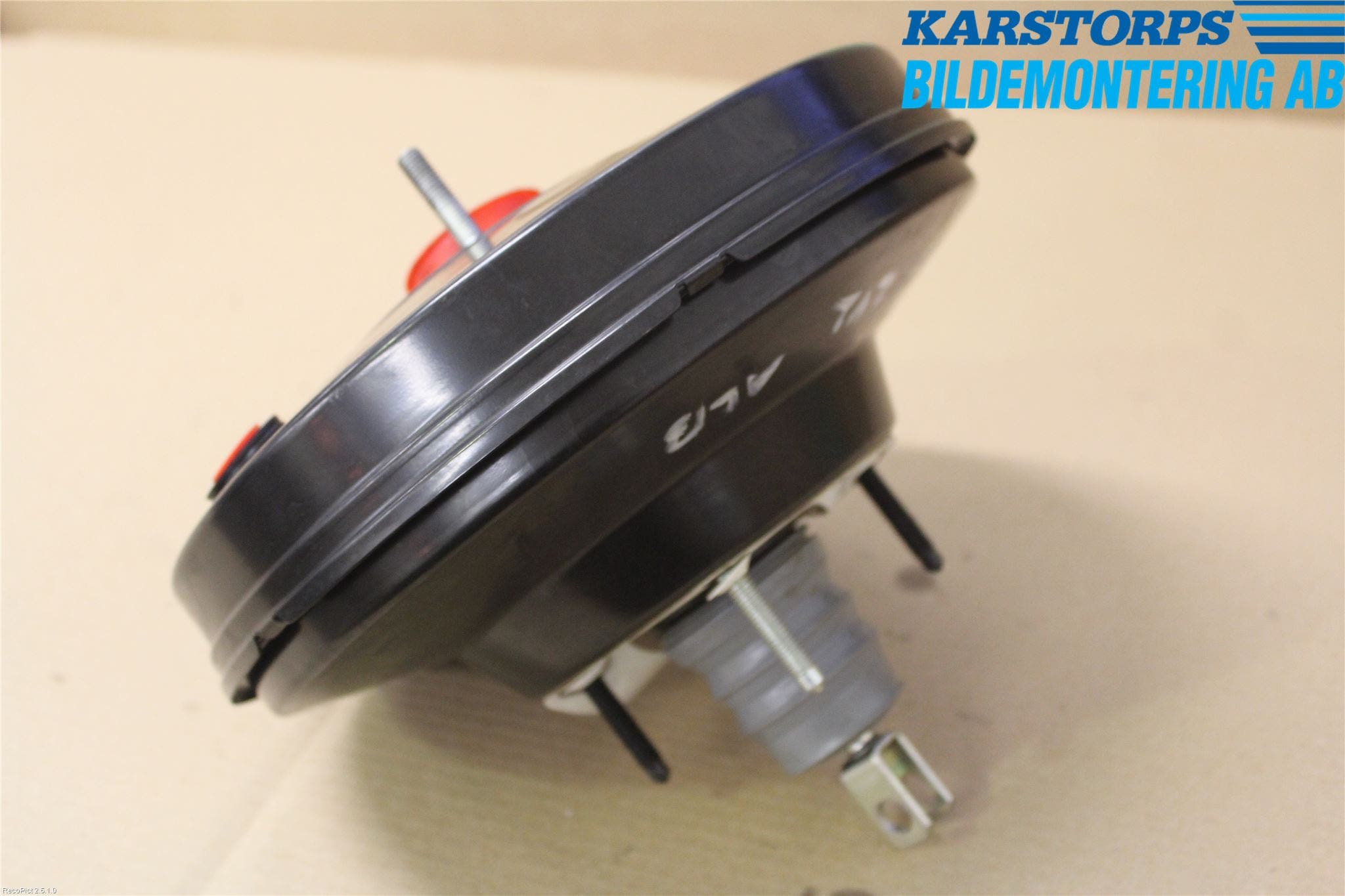 Volvo V40 12-19 Bromsservo