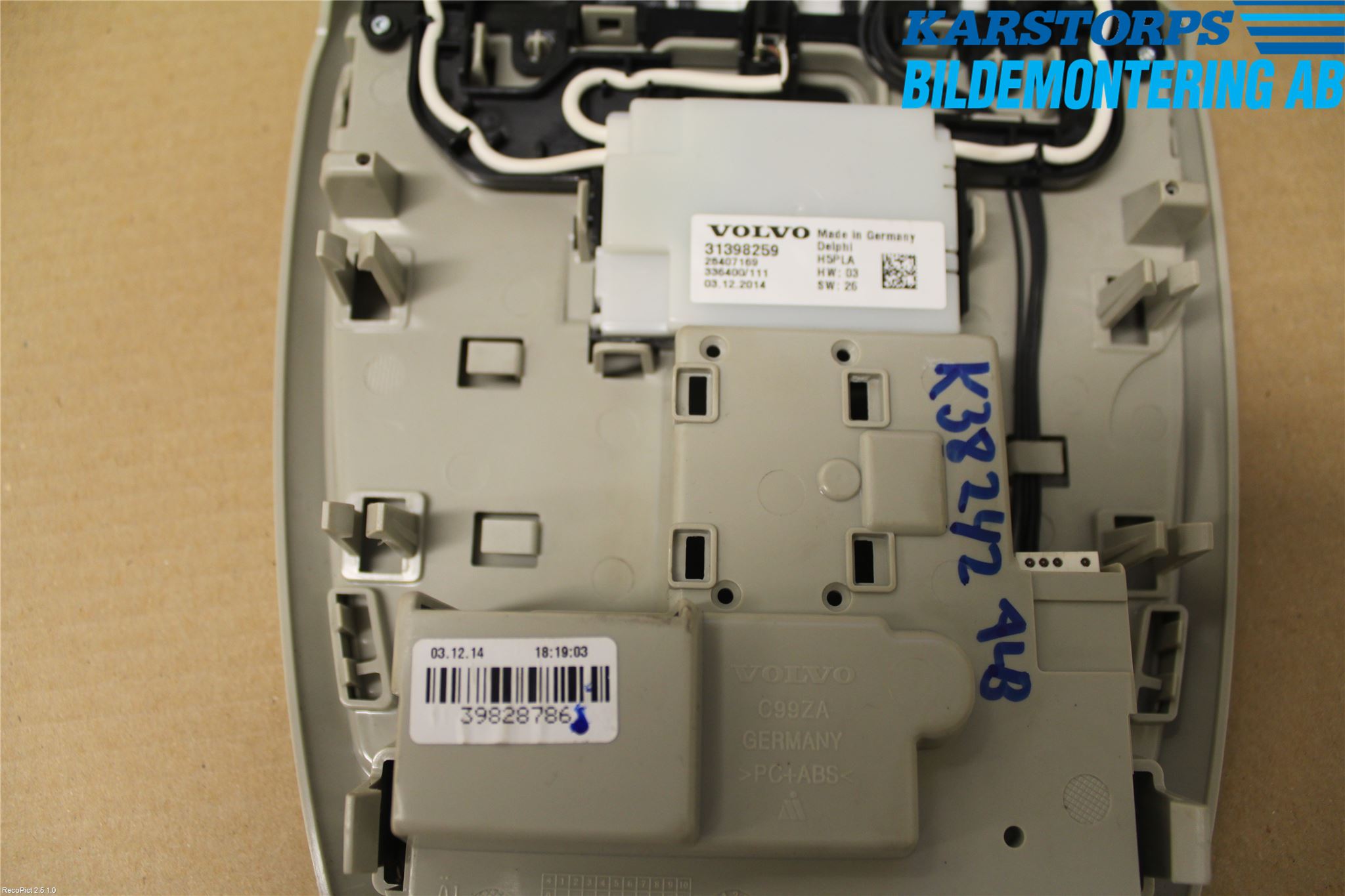 Volvo V40 12-19 Innerbelysning