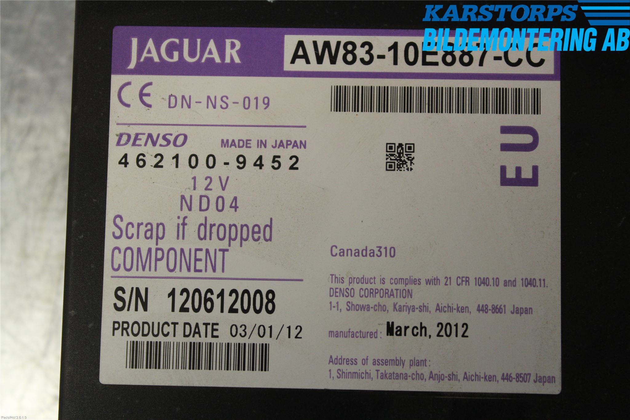 Jaguar XK/XKR 06-14 Gps Navigator