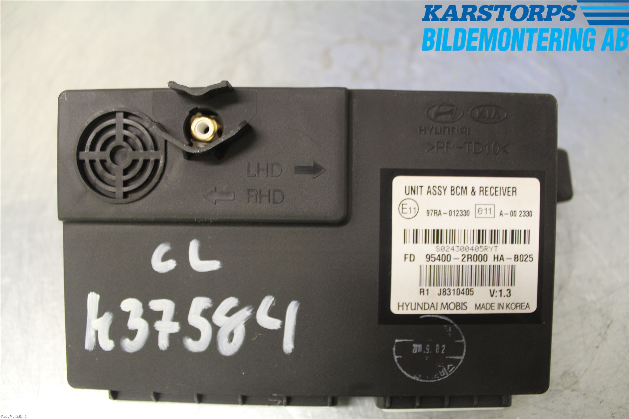 Hyundai i30 FD 07-12 Styrenhet Centrallås