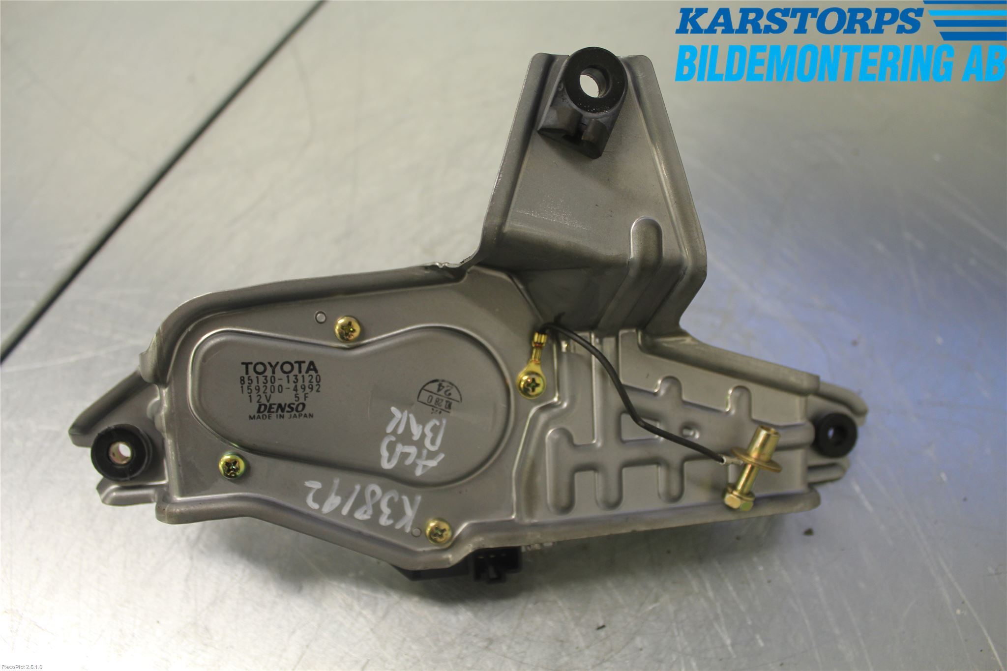 Toyota COROLLA 02-07 Torkarmotor Baklucka