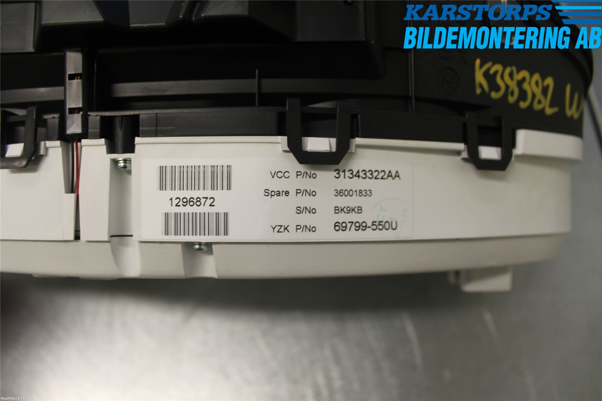 Volvo V60 11-13 Instrument Komb